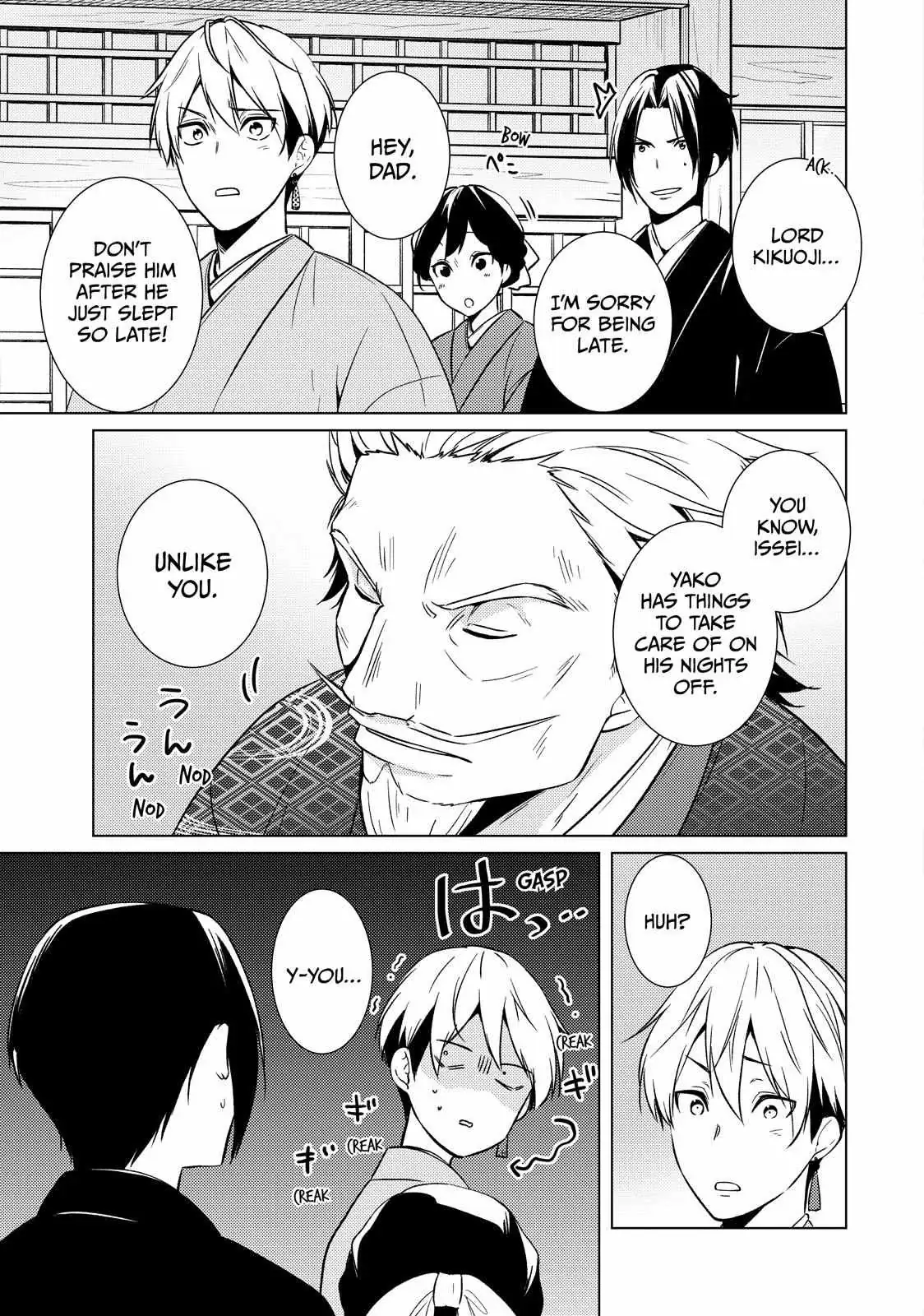 The Ayakashi Hunter