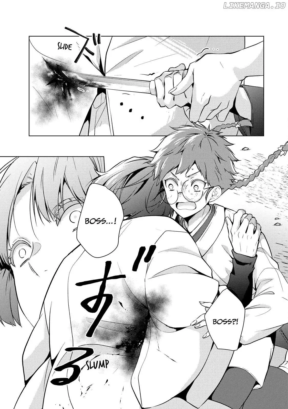 The Ayakashi Hunter
