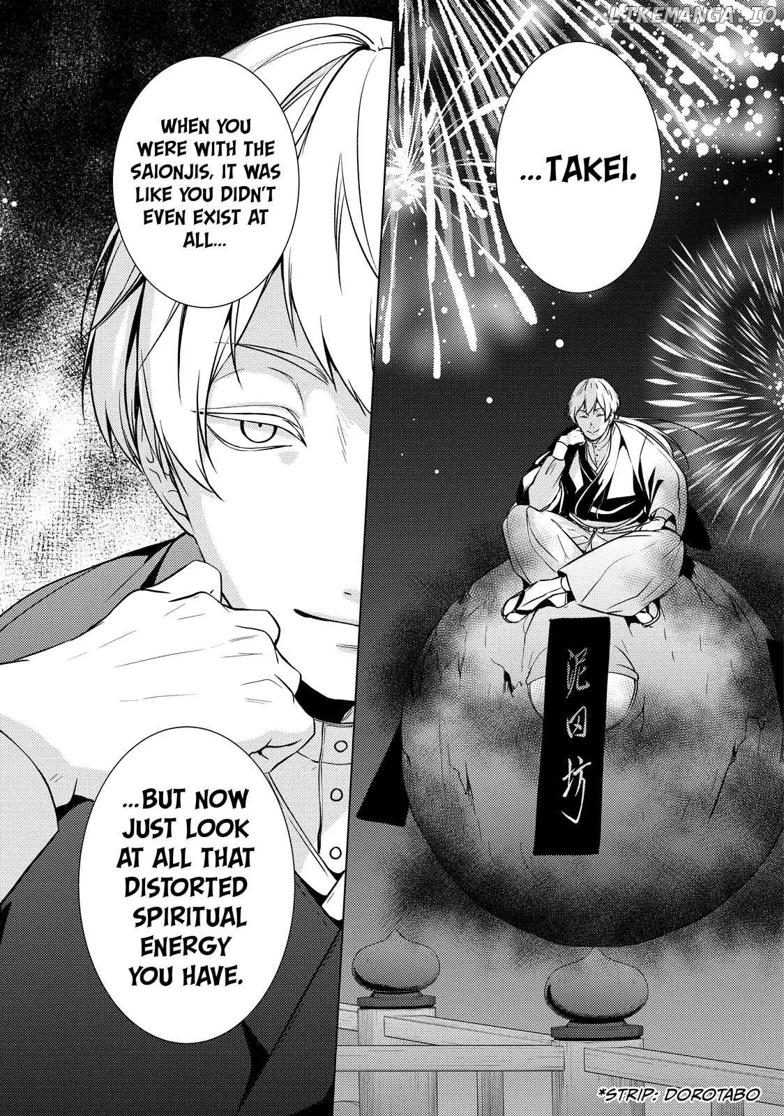 The Ayakashi Hunter
