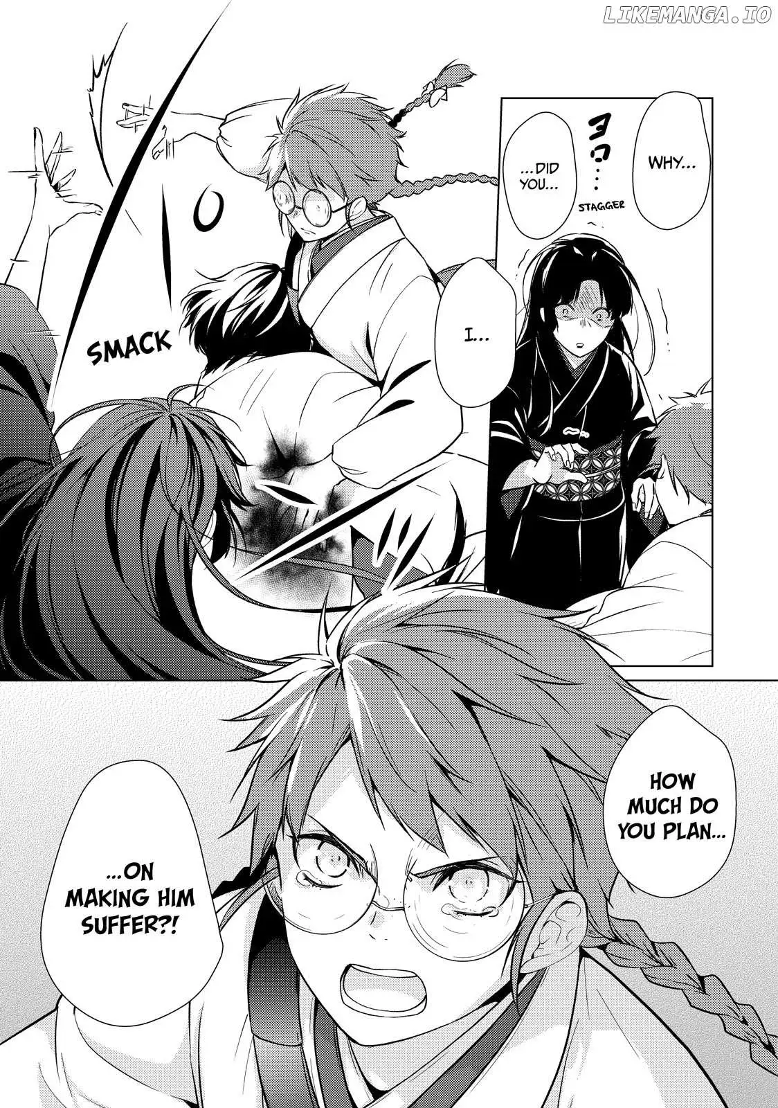 The Ayakashi Hunter