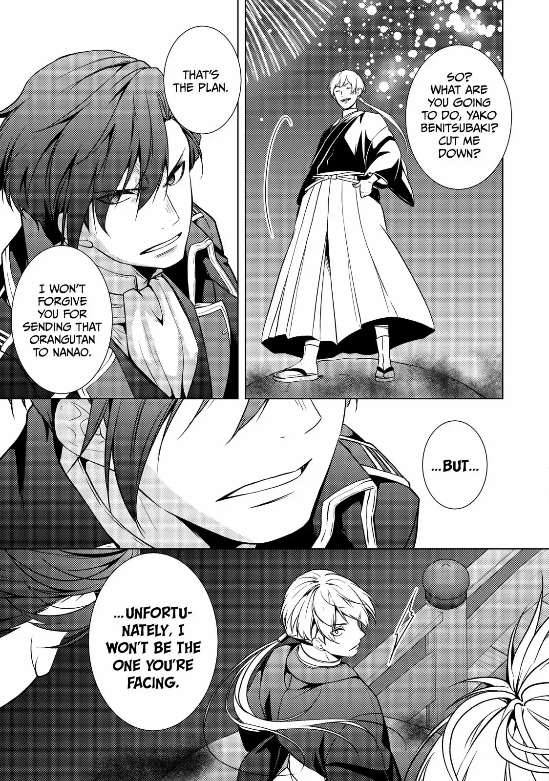 The Ayakashi Hunter