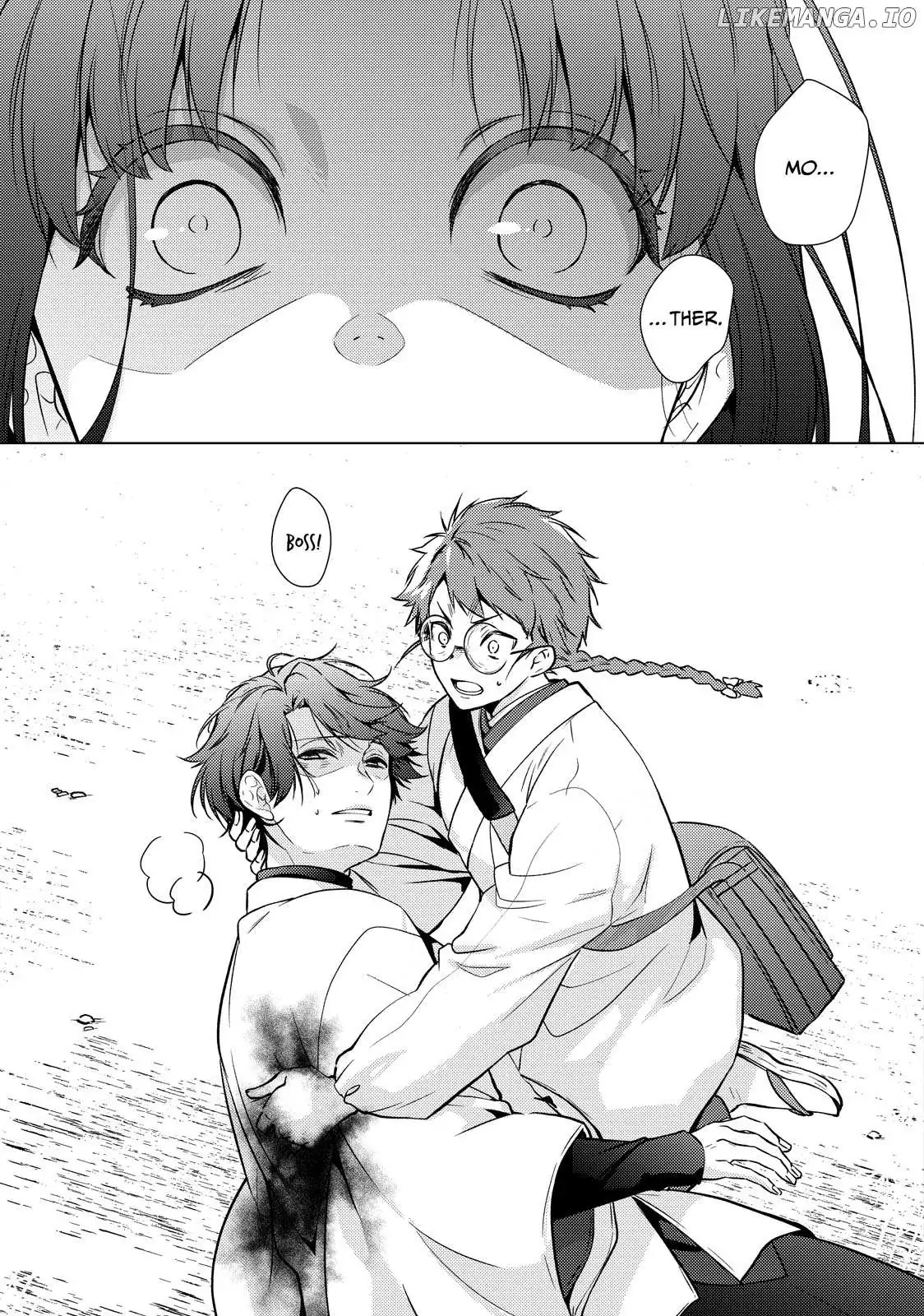 The Ayakashi Hunter