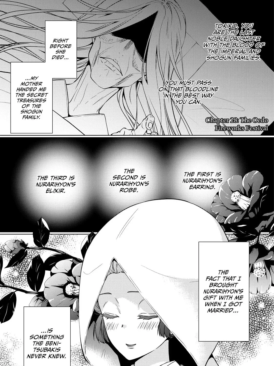 The Ayakashi Hunter