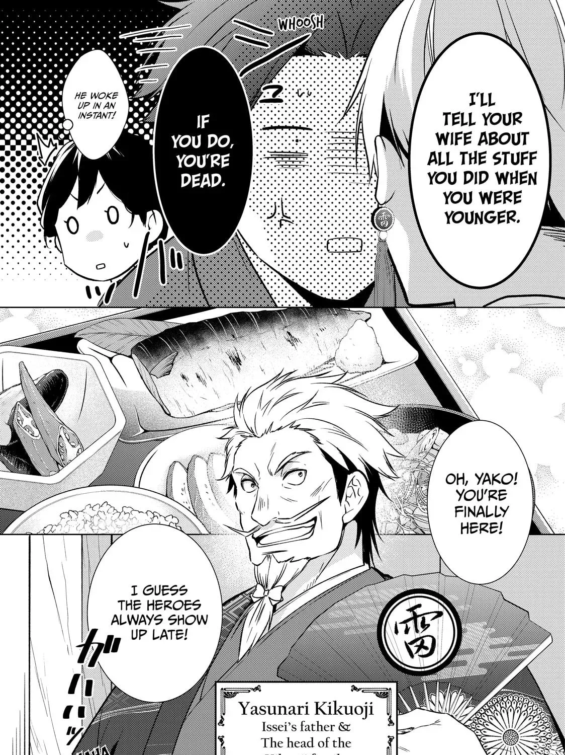 The Ayakashi Hunter