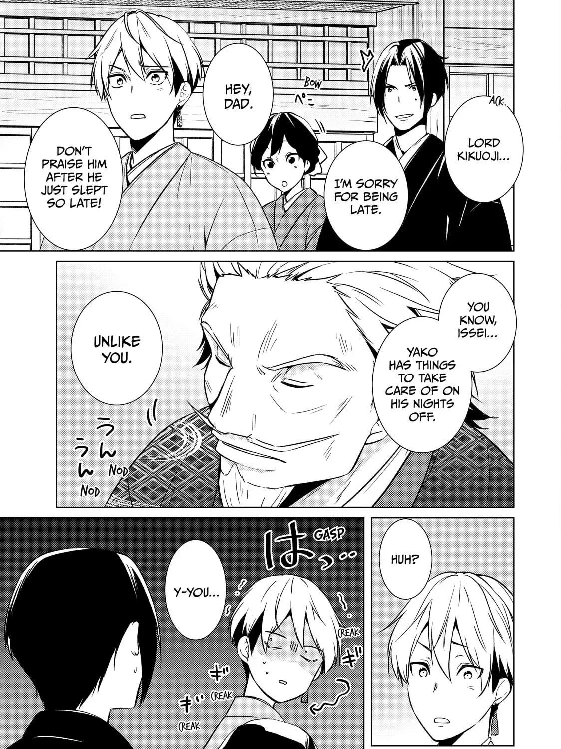 The Ayakashi Hunter