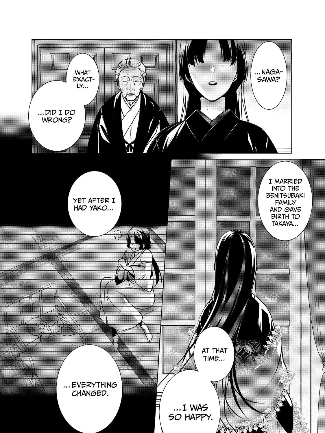 The Ayakashi Hunter