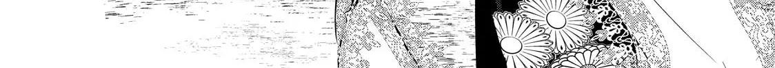 The Ayakashi Hunter
