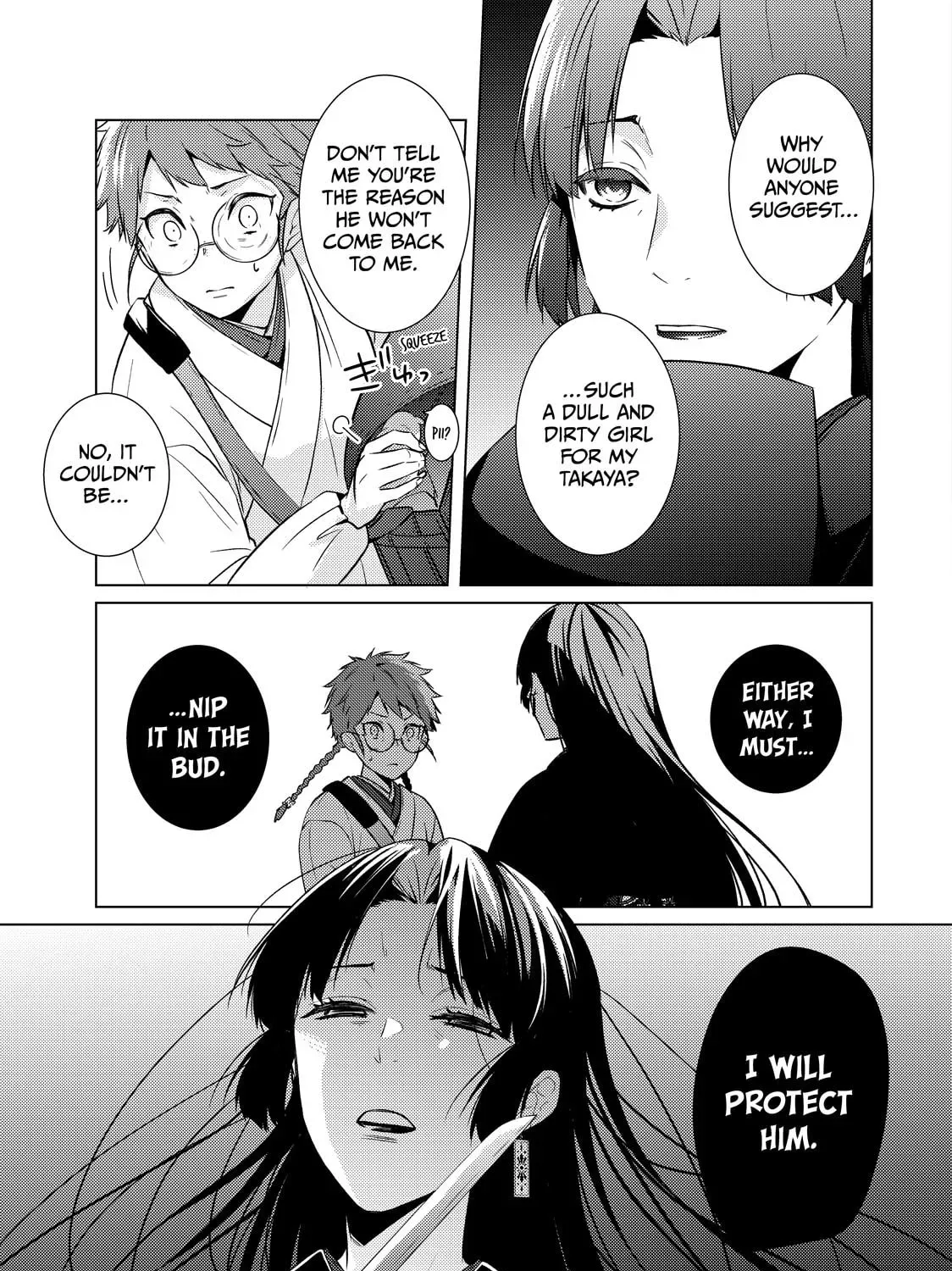 The Ayakashi Hunter