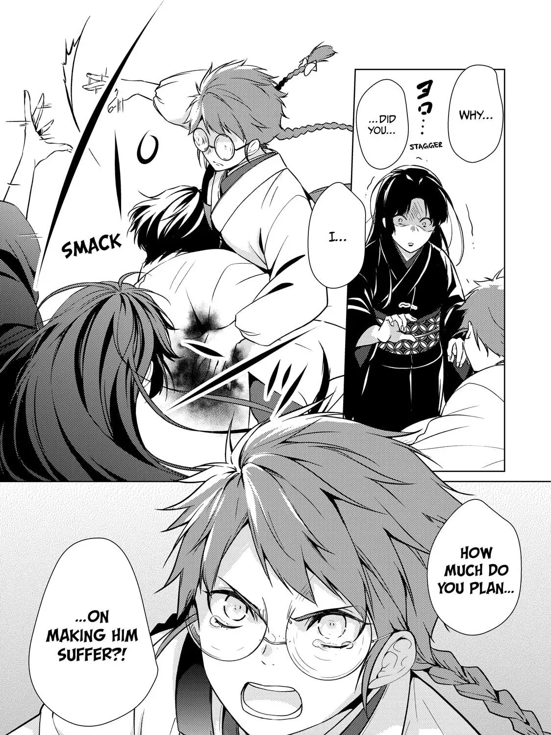 The Ayakashi Hunter