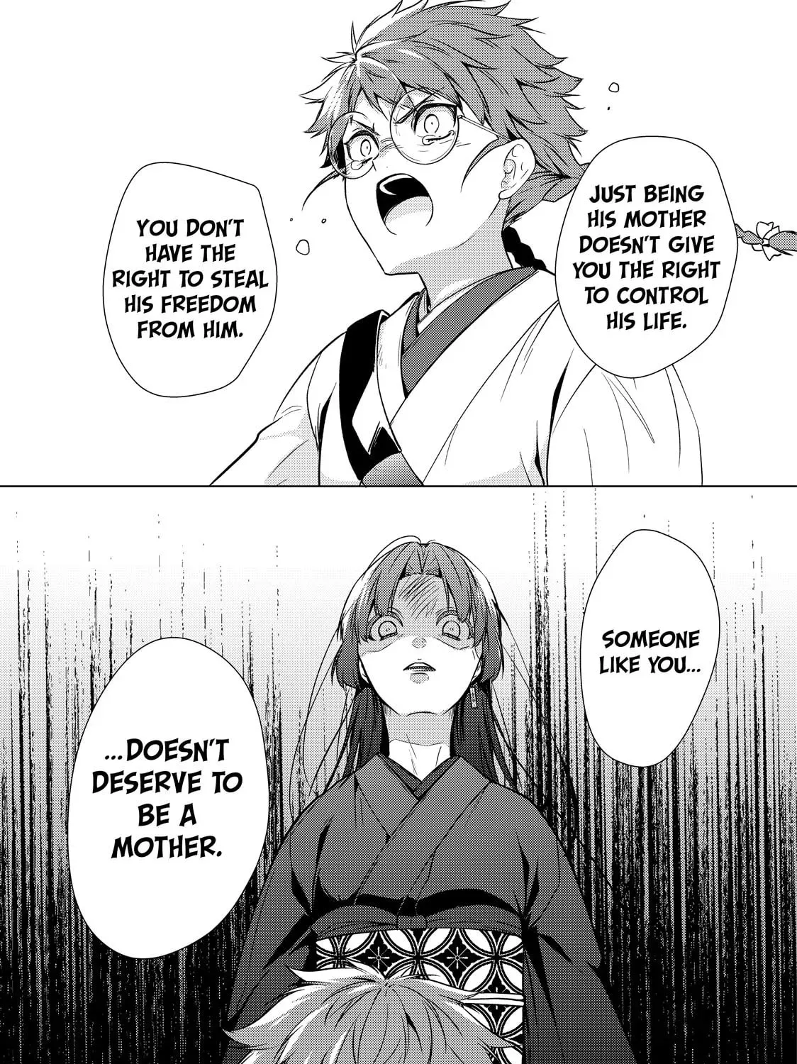 The Ayakashi Hunter