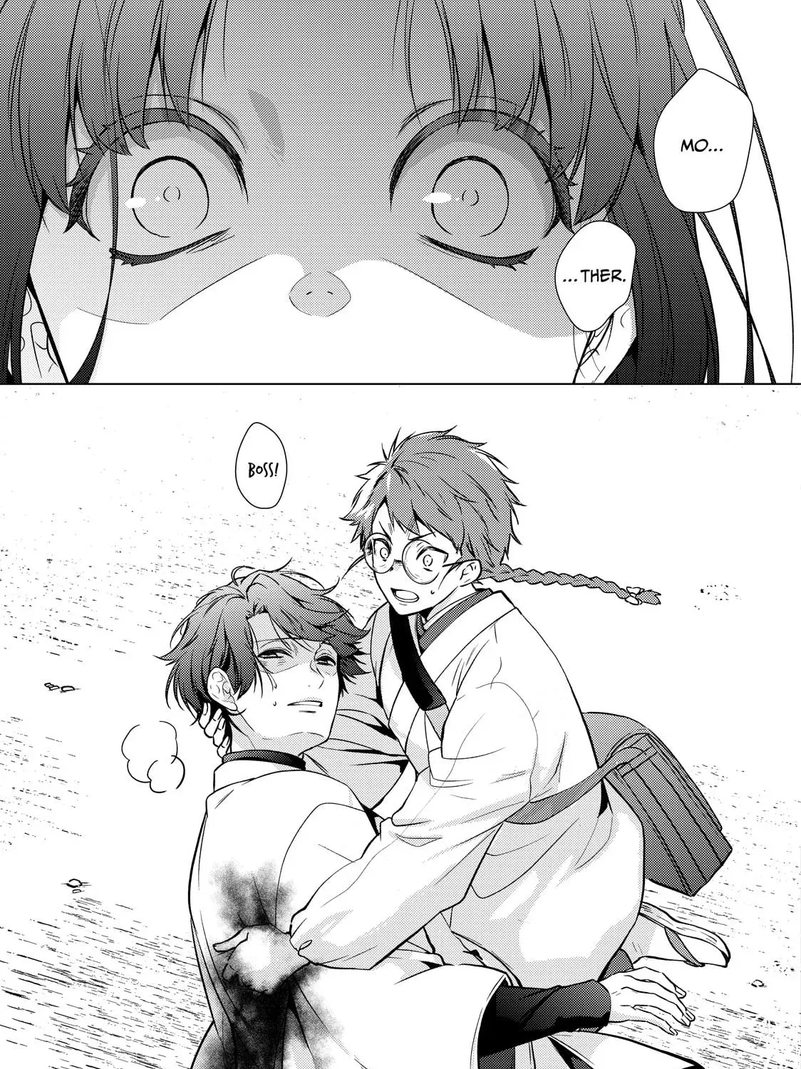 The Ayakashi Hunter