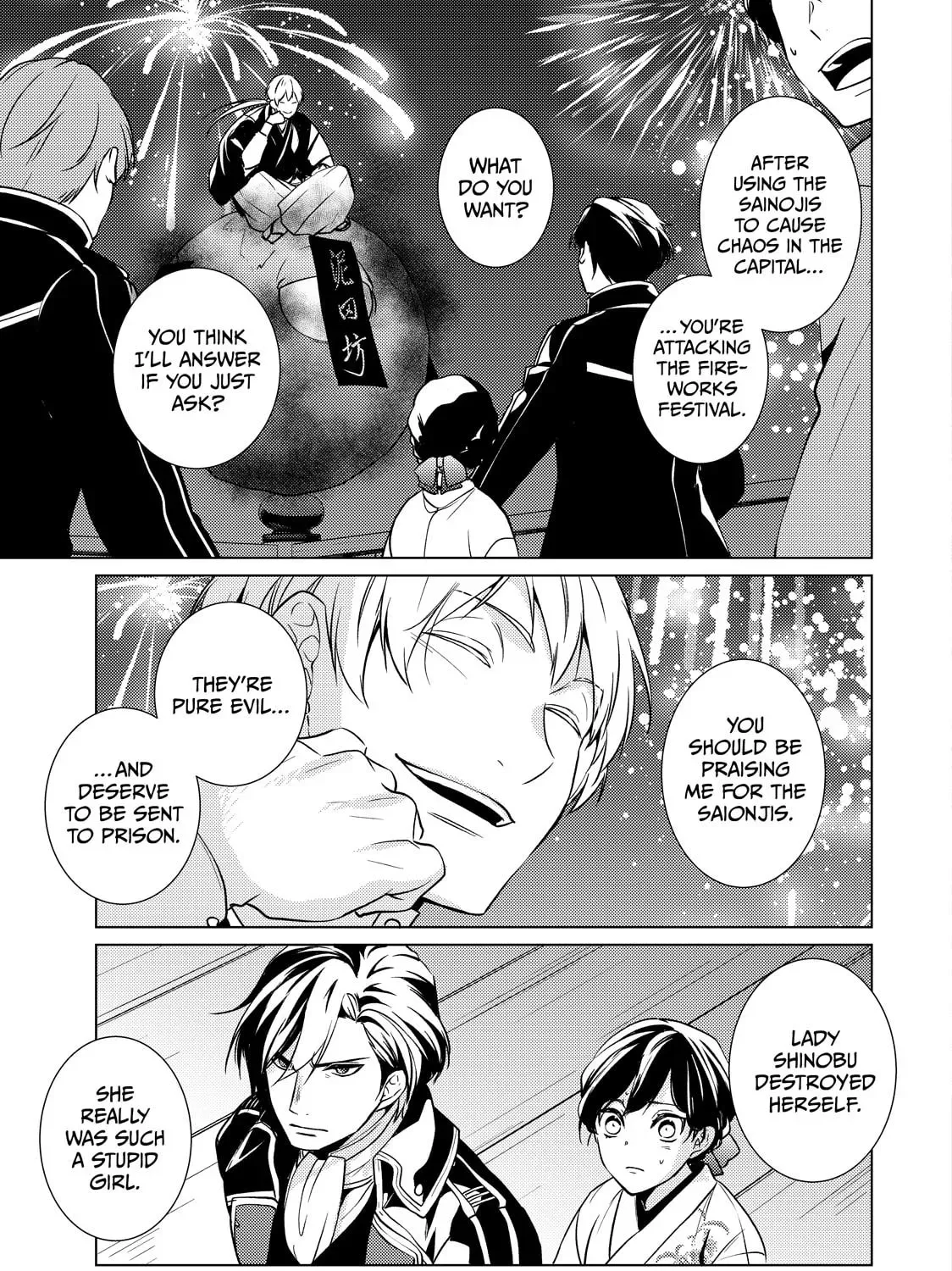 The Ayakashi Hunter