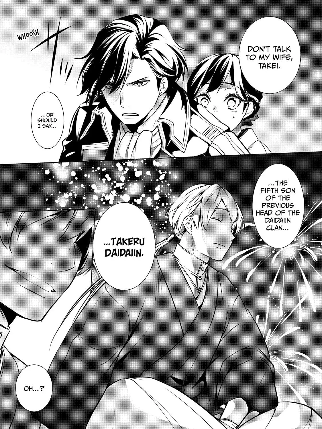 The Ayakashi Hunter