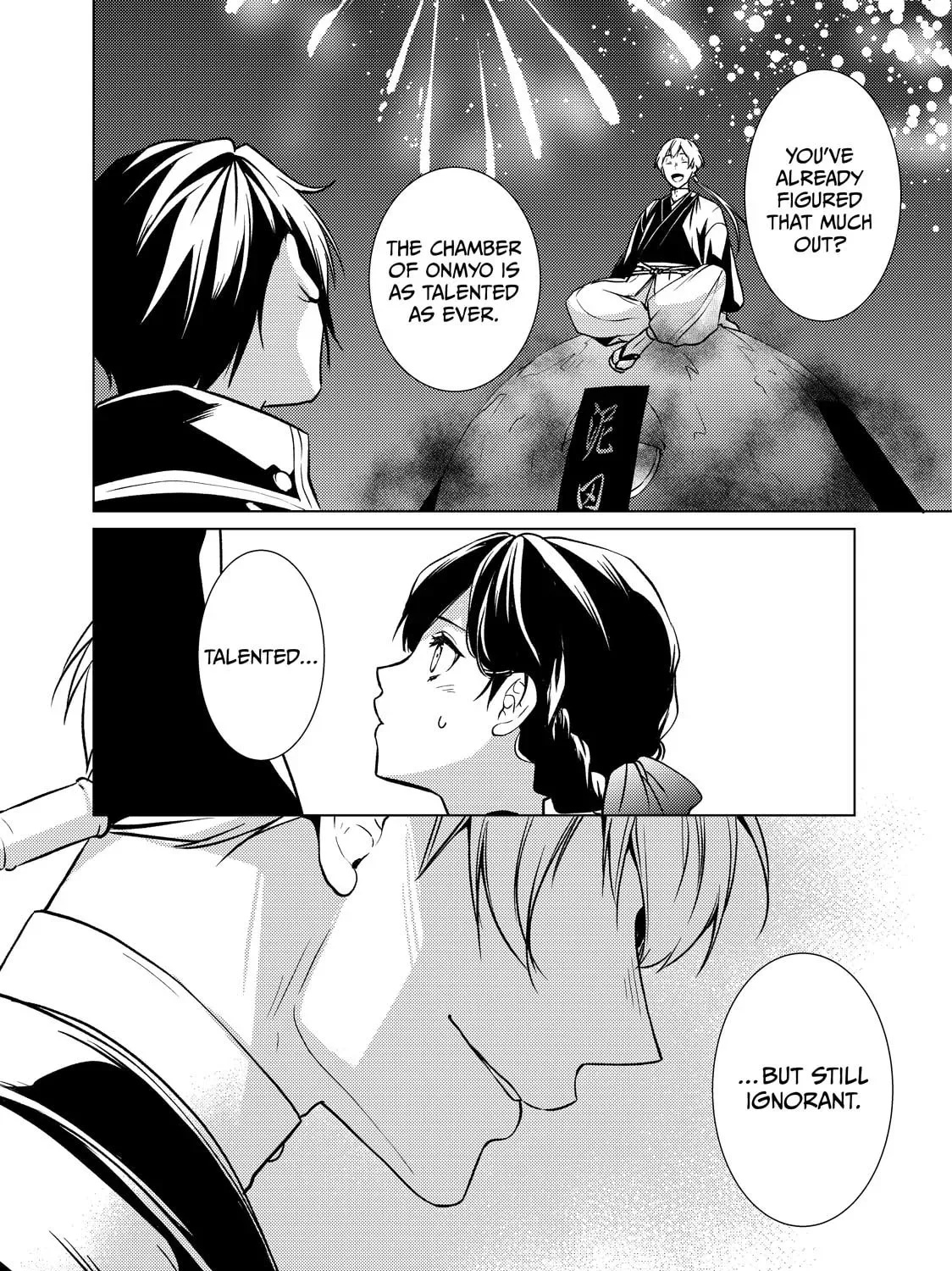The Ayakashi Hunter