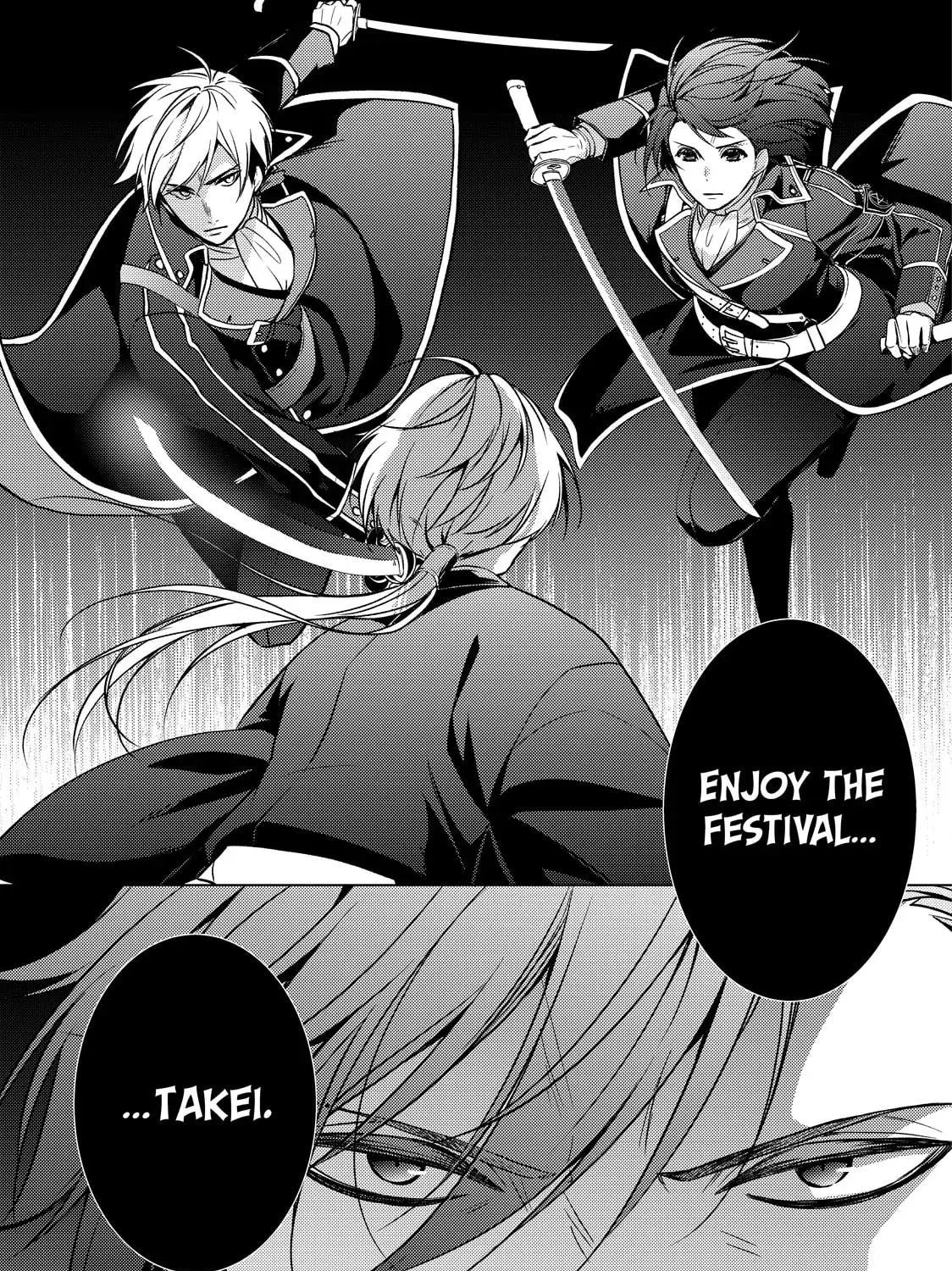 The Ayakashi Hunter