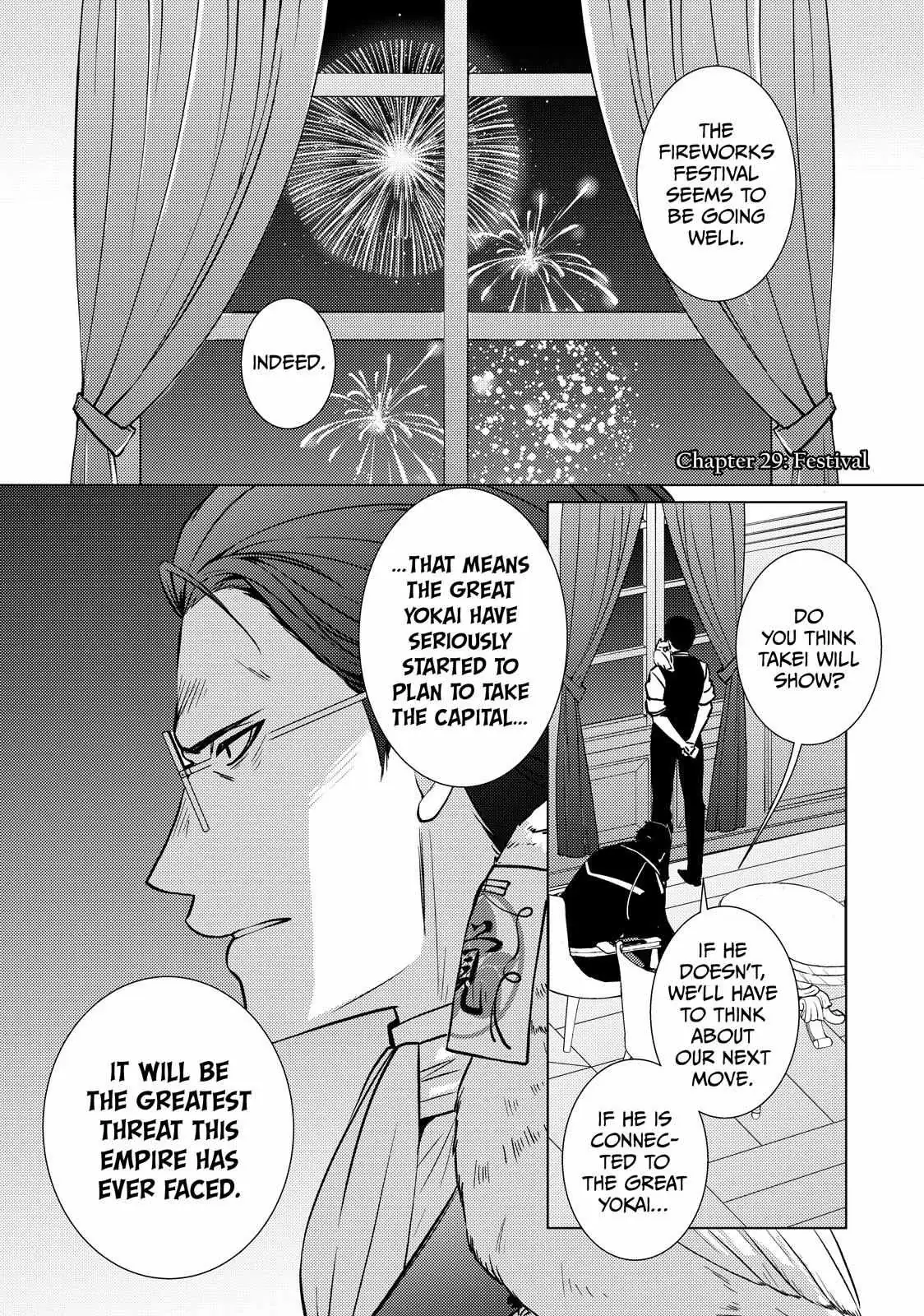 The Ayakashi Hunter