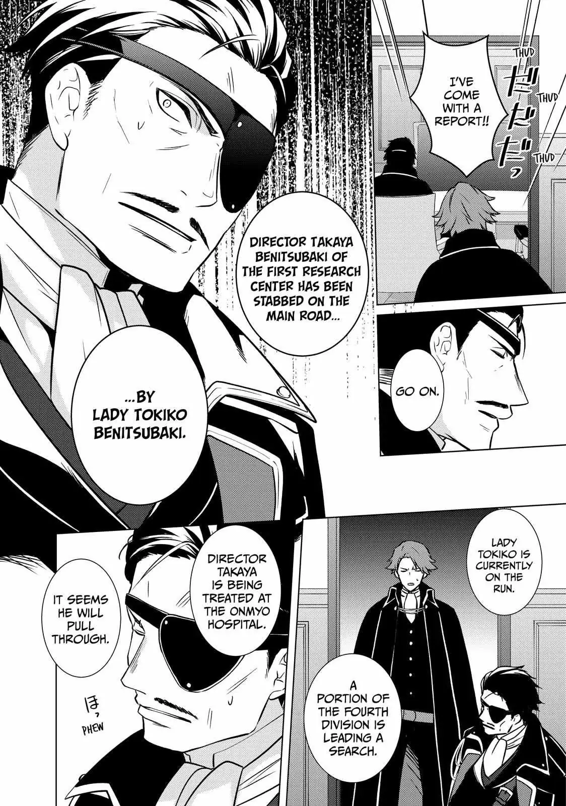 The Ayakashi Hunter