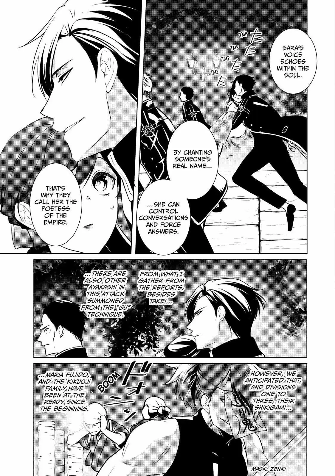The Ayakashi Hunter