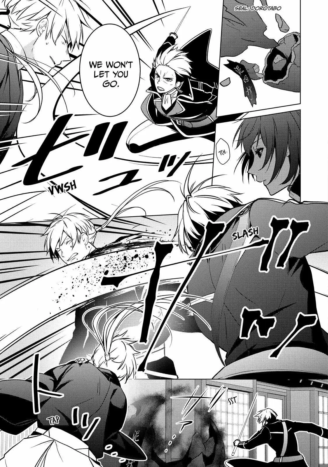 The Ayakashi Hunter