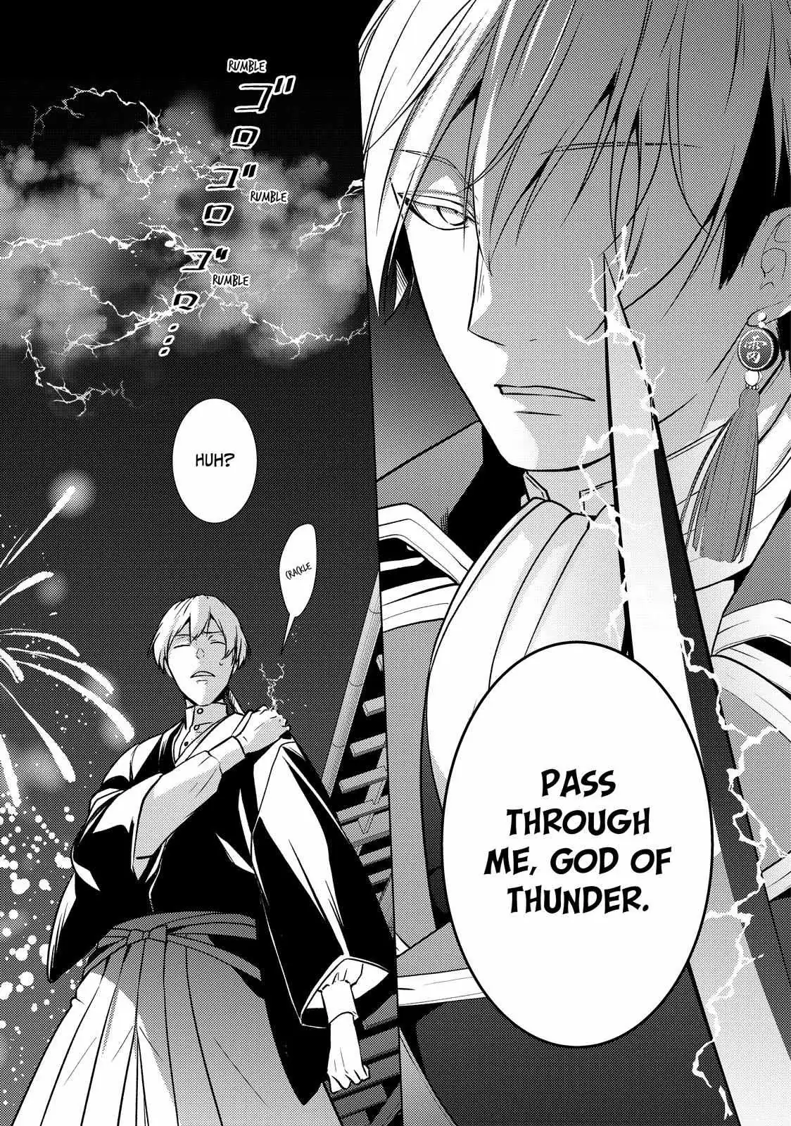 The Ayakashi Hunter