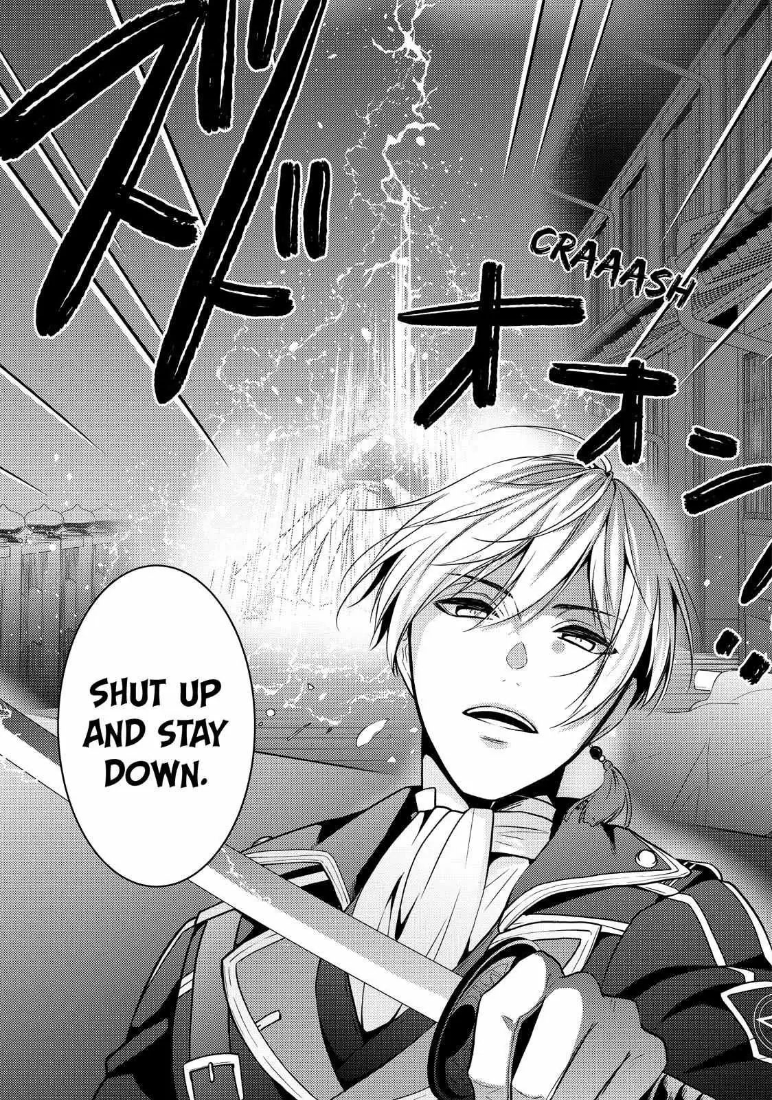 The Ayakashi Hunter