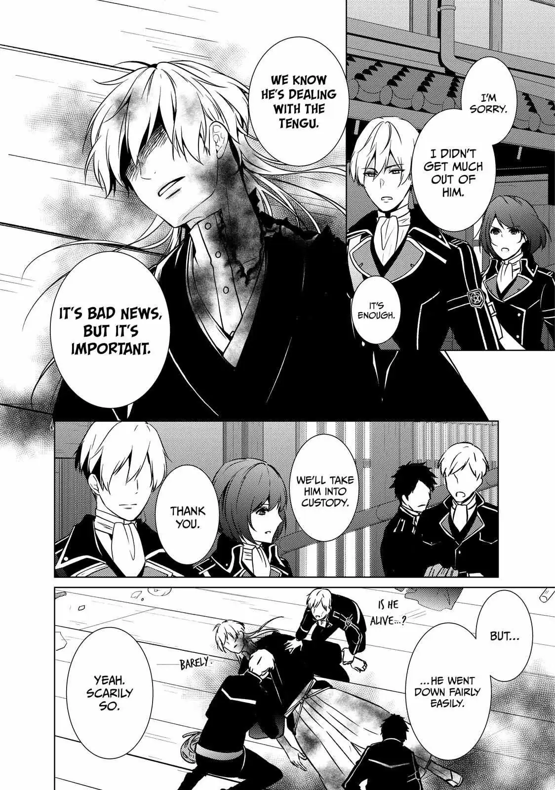 The Ayakashi Hunter