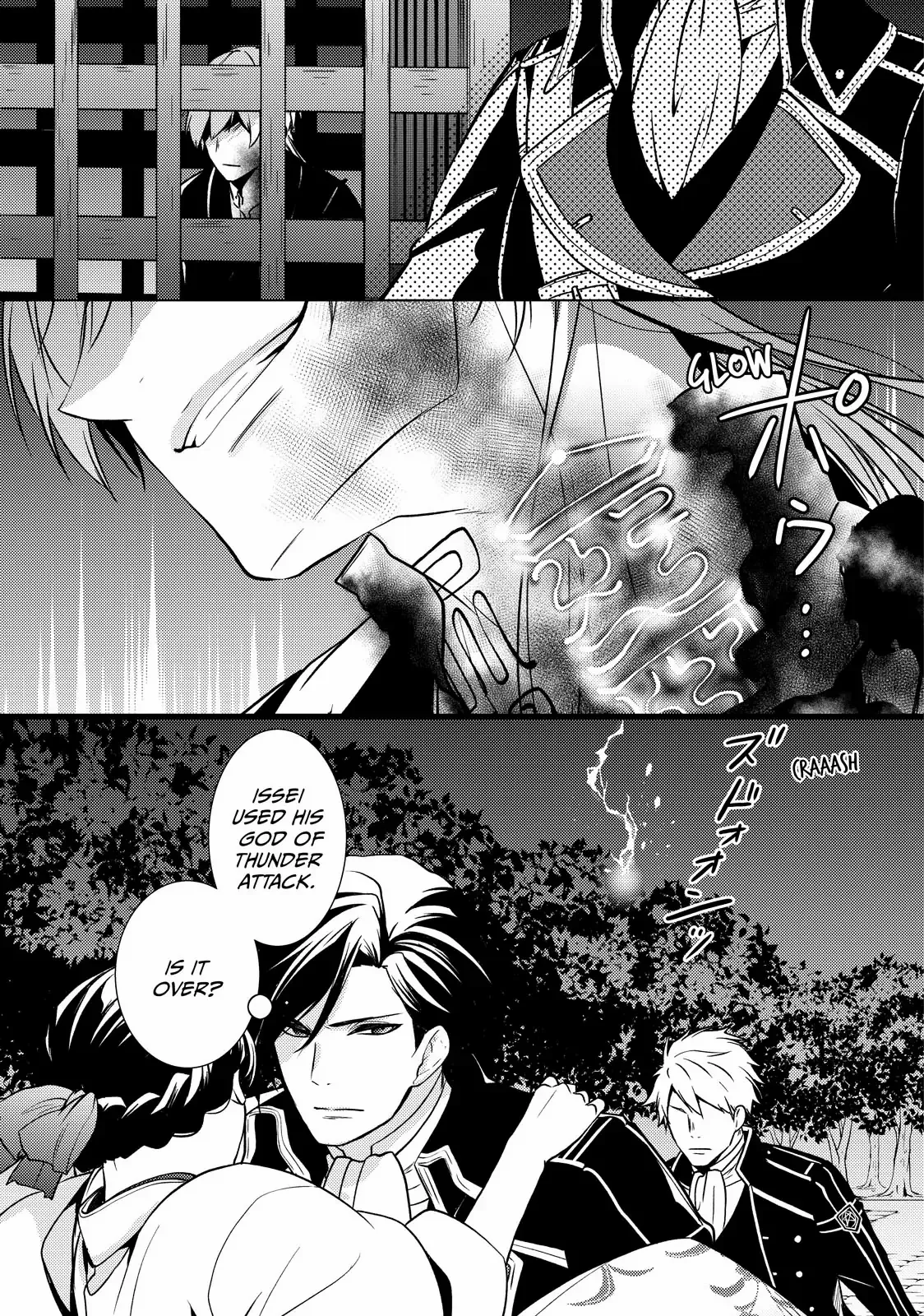 The Ayakashi Hunter