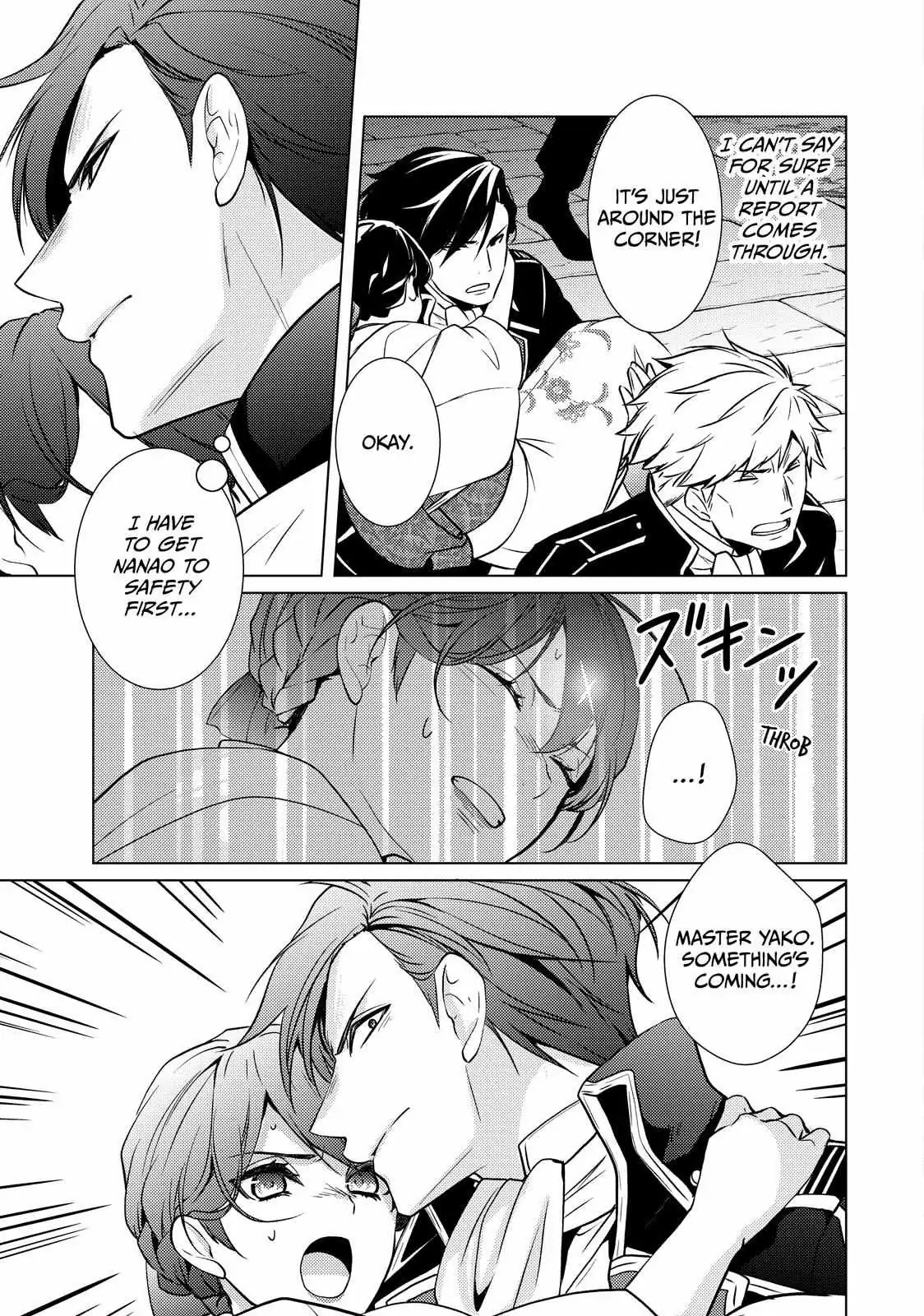 The Ayakashi Hunter