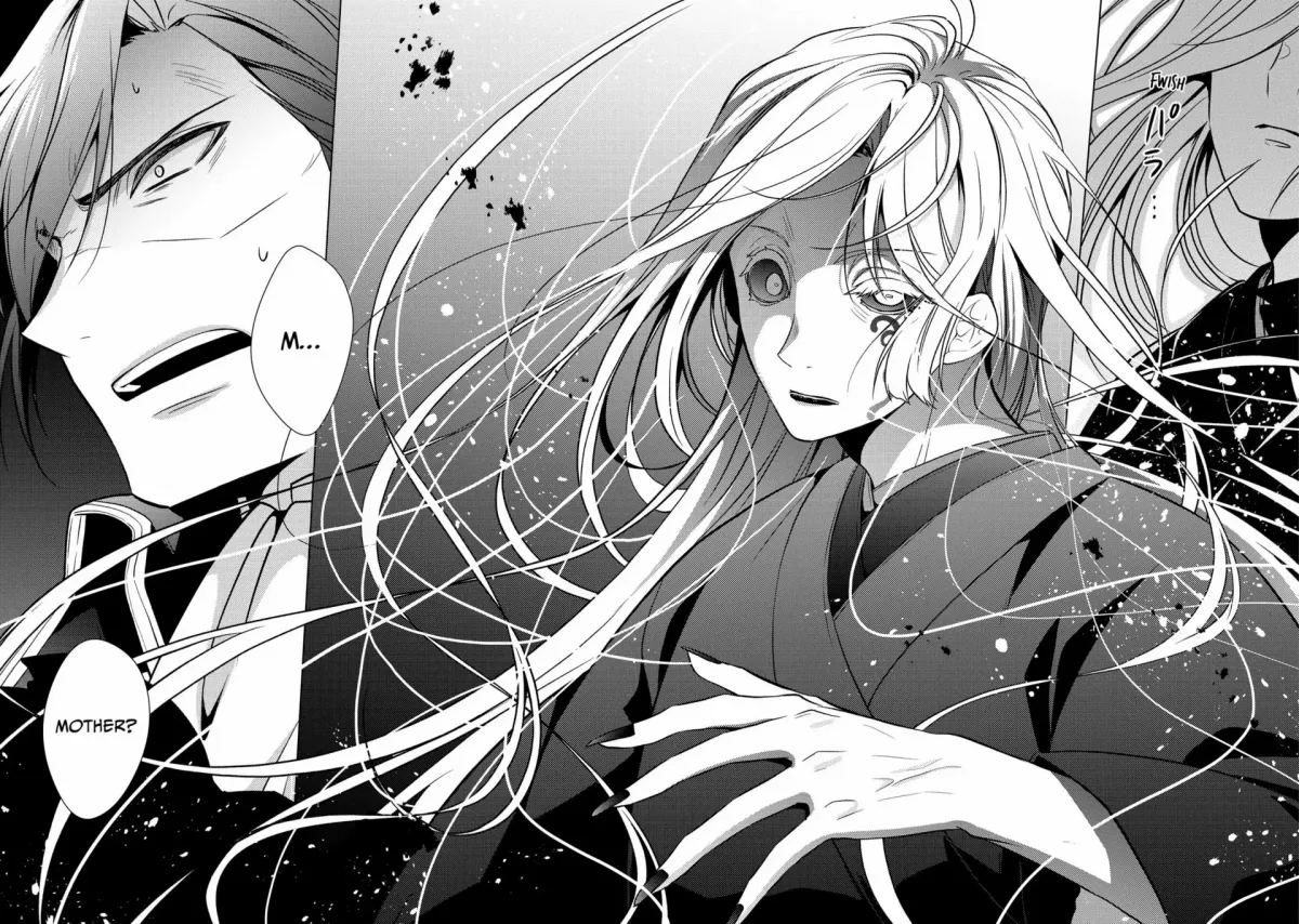The Ayakashi Hunter
