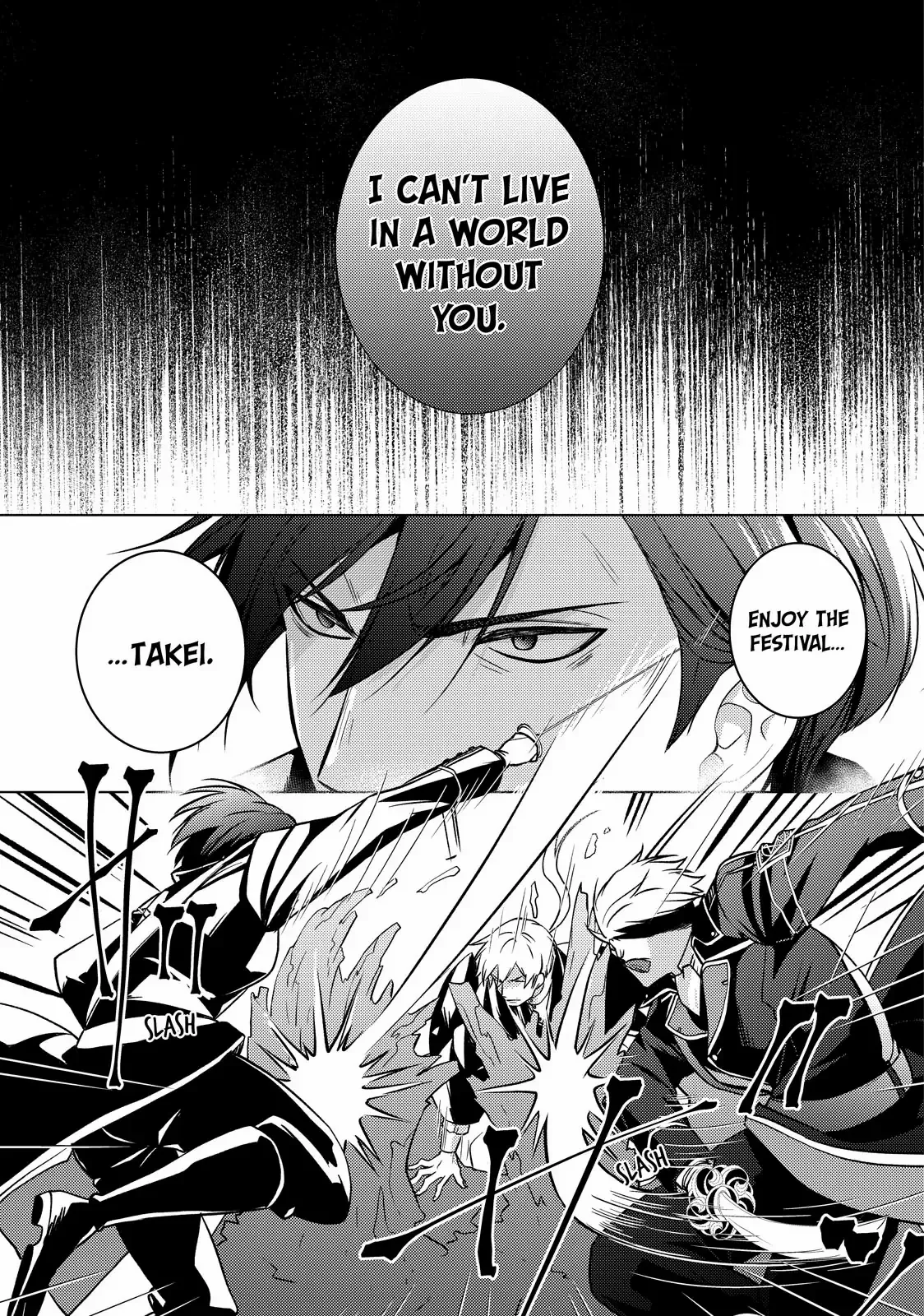 The Ayakashi Hunter
