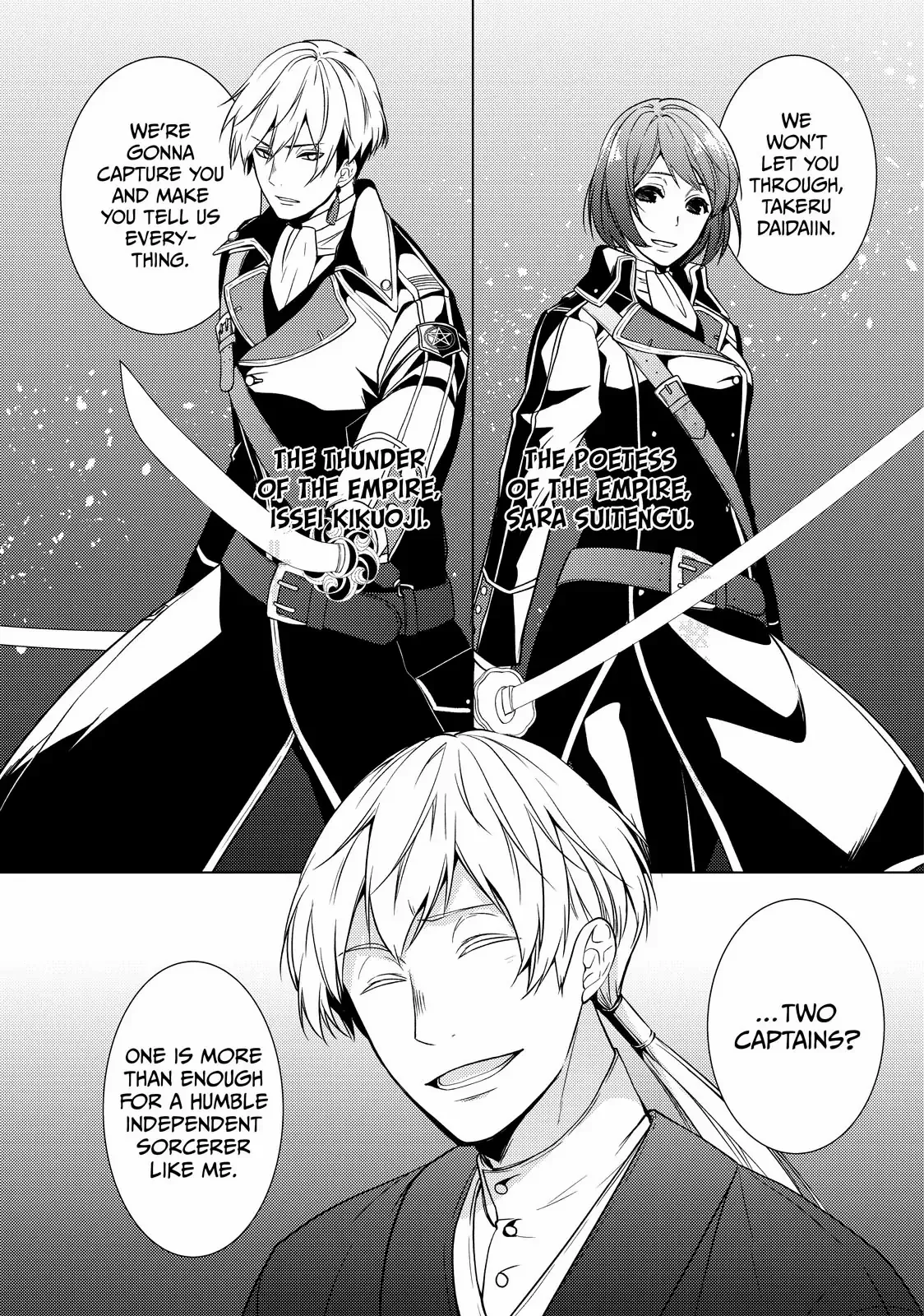 The Ayakashi Hunter