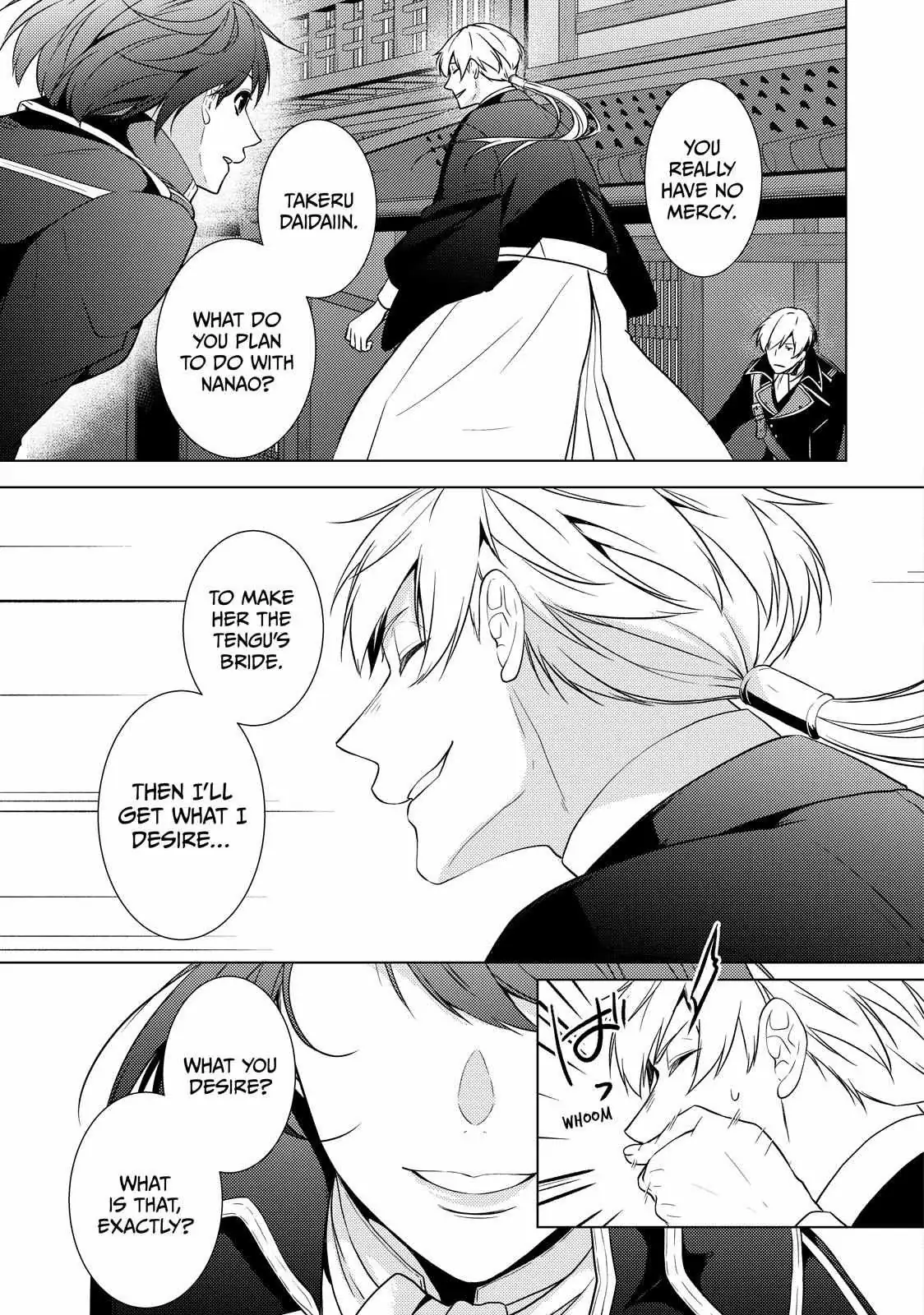 The Ayakashi Hunter