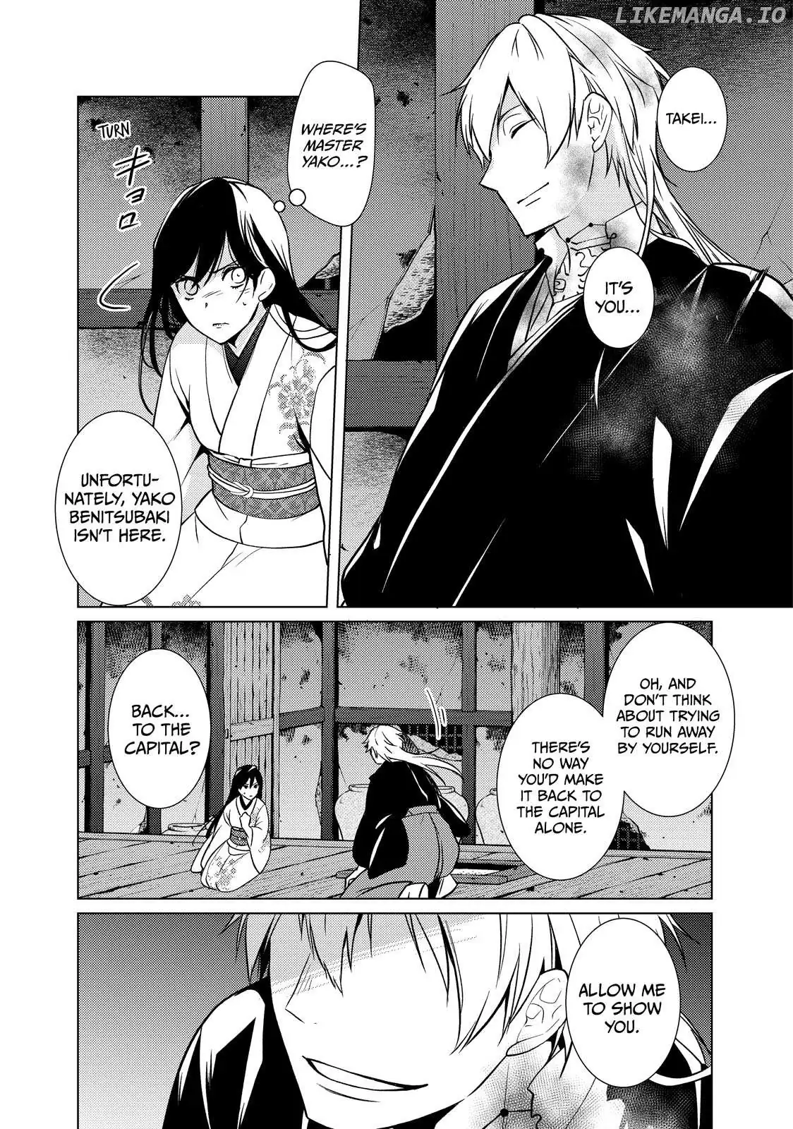 The Ayakashi Hunter