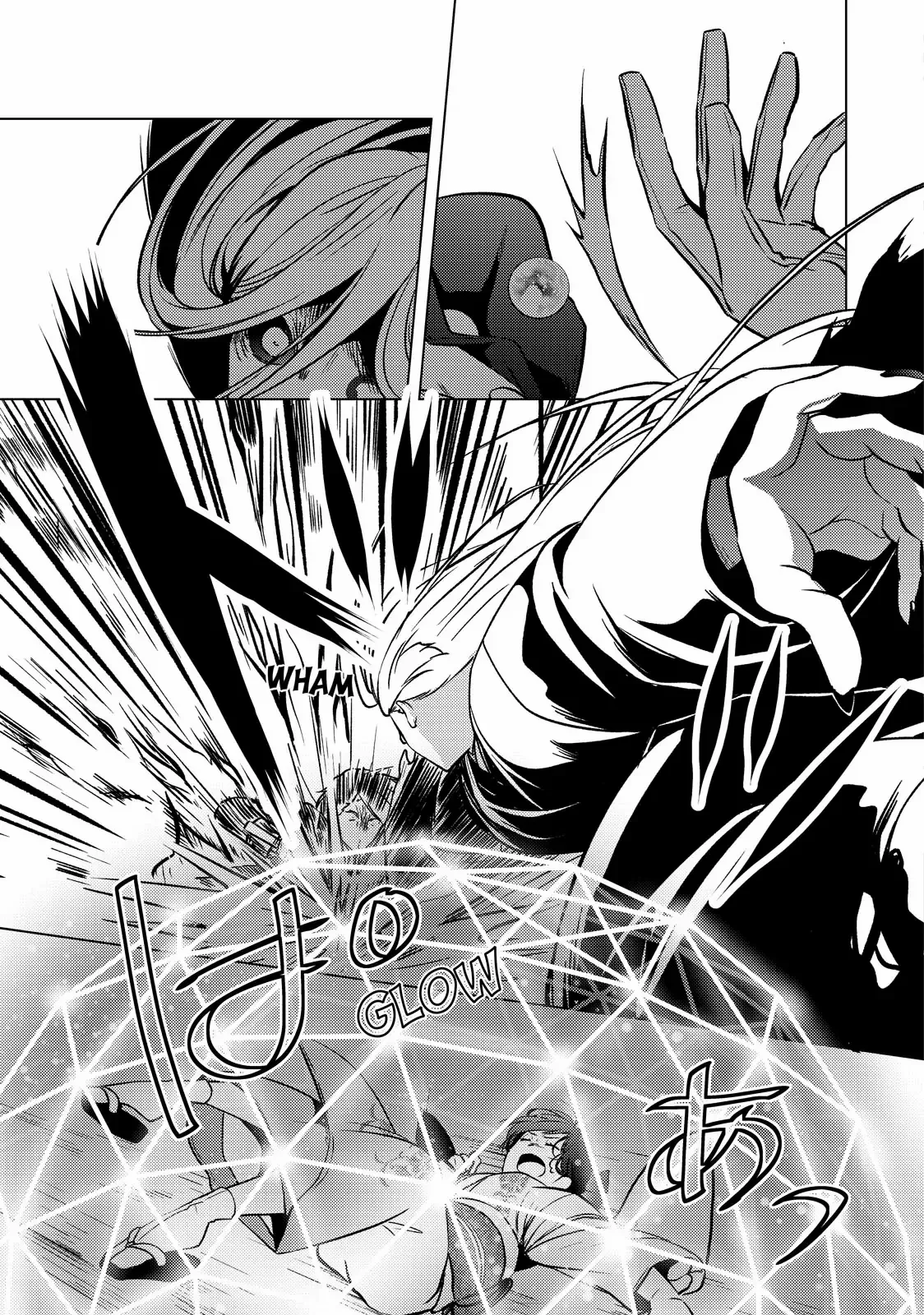 The Ayakashi Hunter