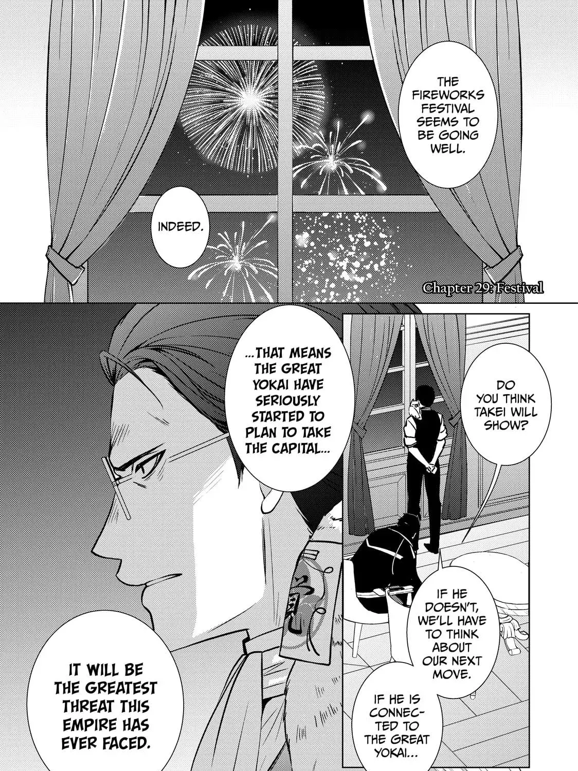 The Ayakashi Hunter