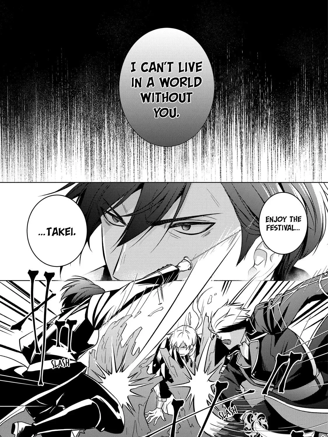 The Ayakashi Hunter