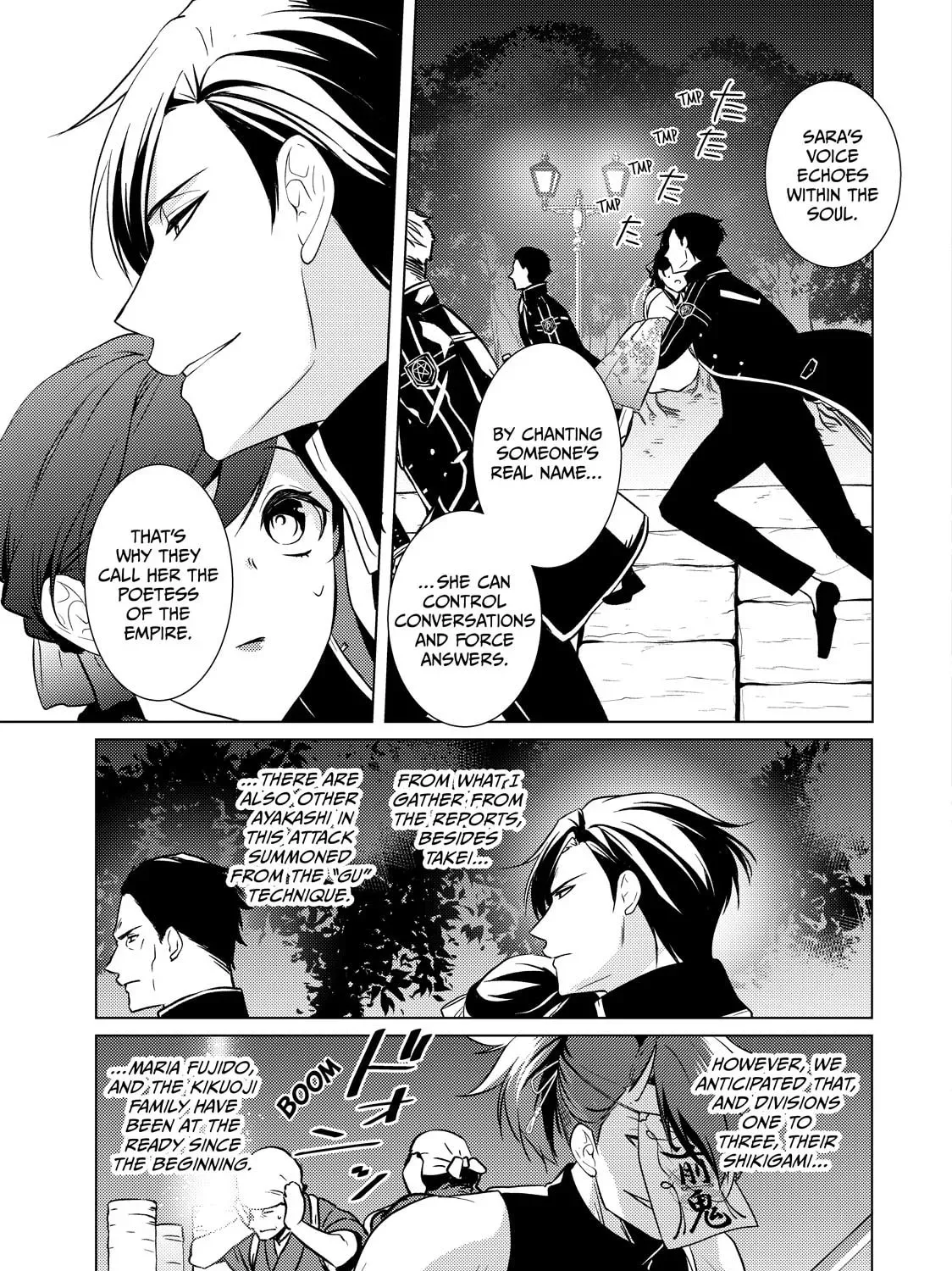 The Ayakashi Hunter