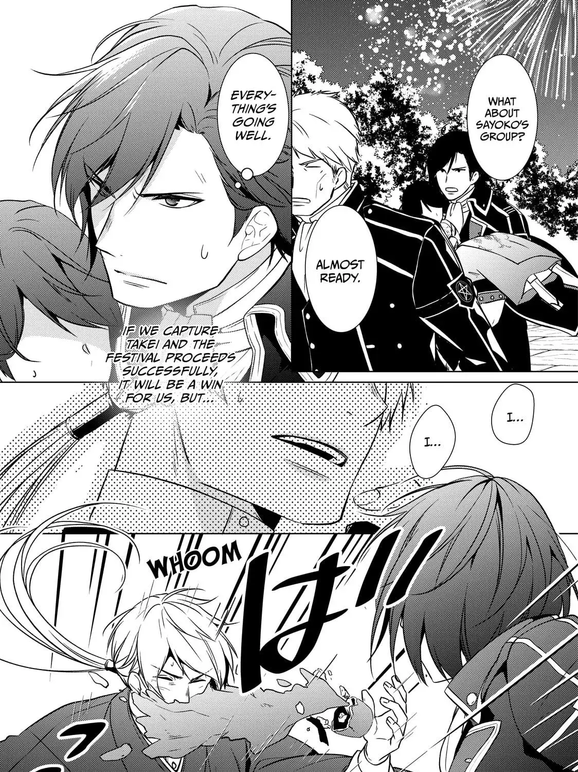 The Ayakashi Hunter