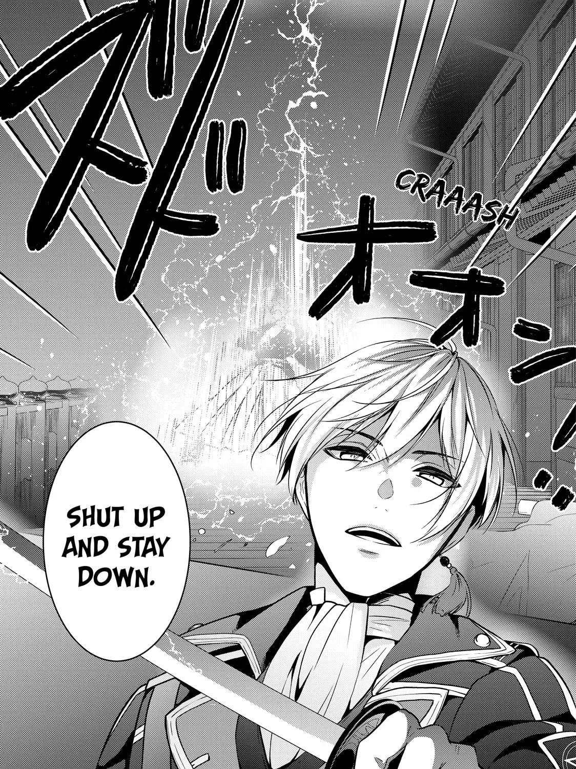 The Ayakashi Hunter