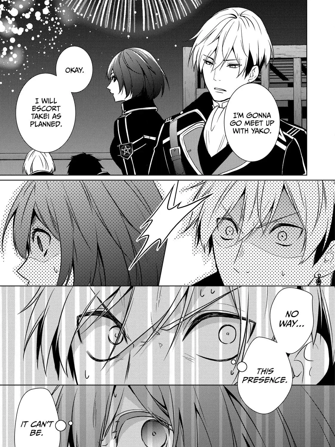 The Ayakashi Hunter
