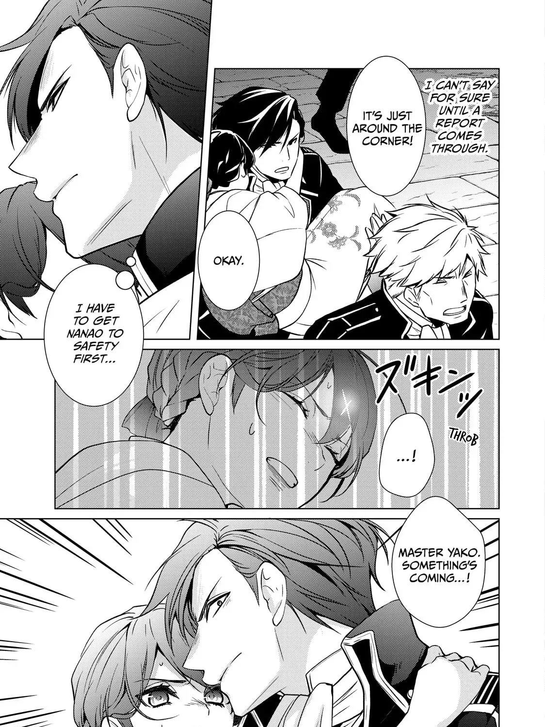 The Ayakashi Hunter