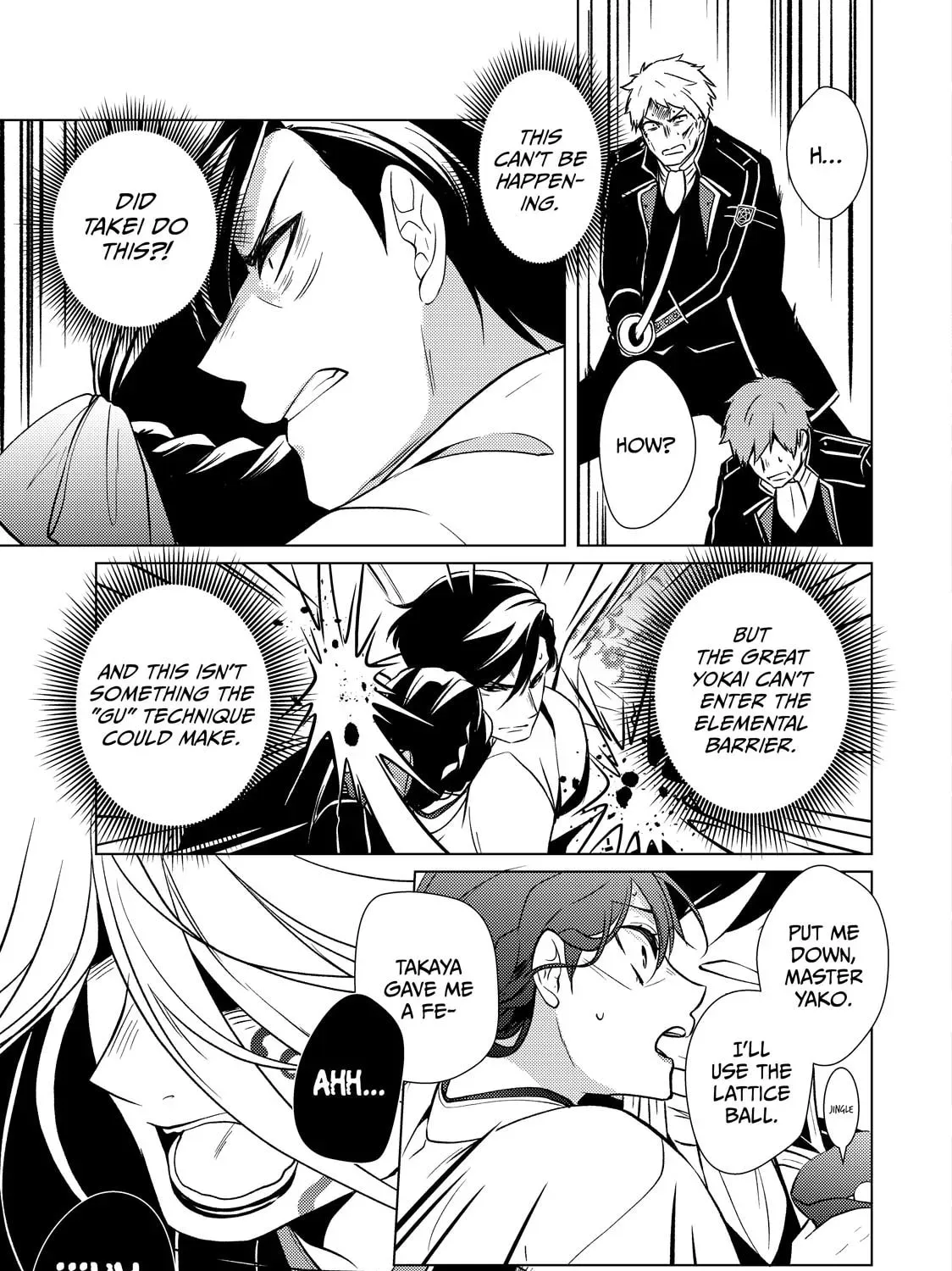 The Ayakashi Hunter