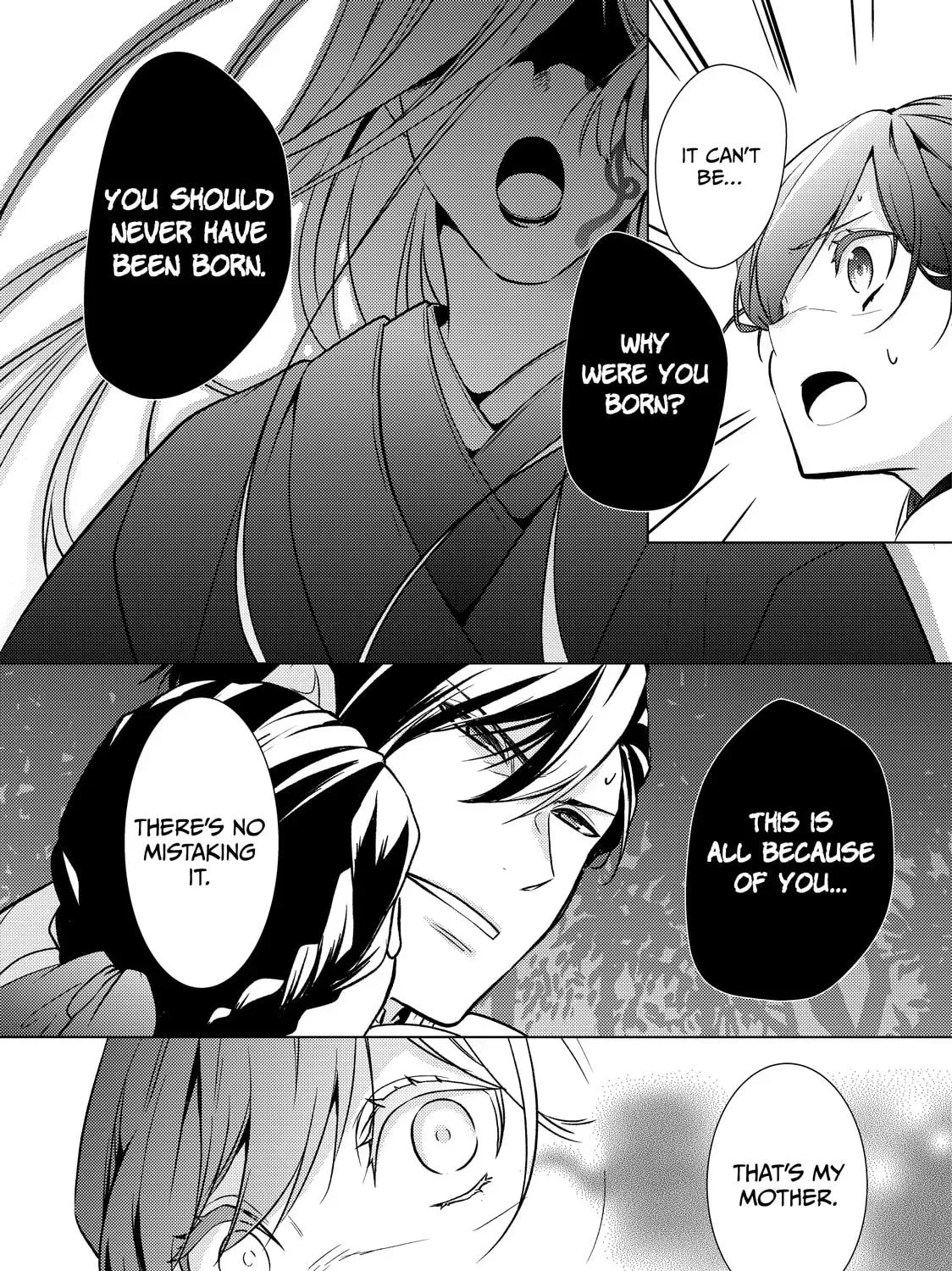 The Ayakashi Hunter