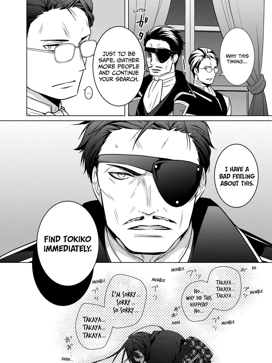 The Ayakashi Hunter
