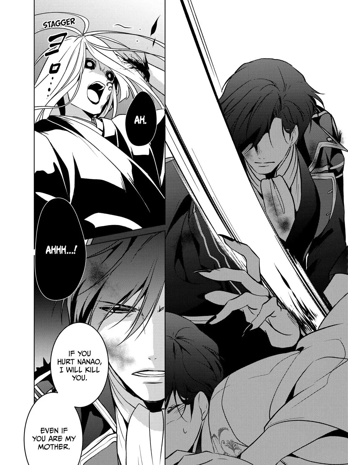The Ayakashi Hunter