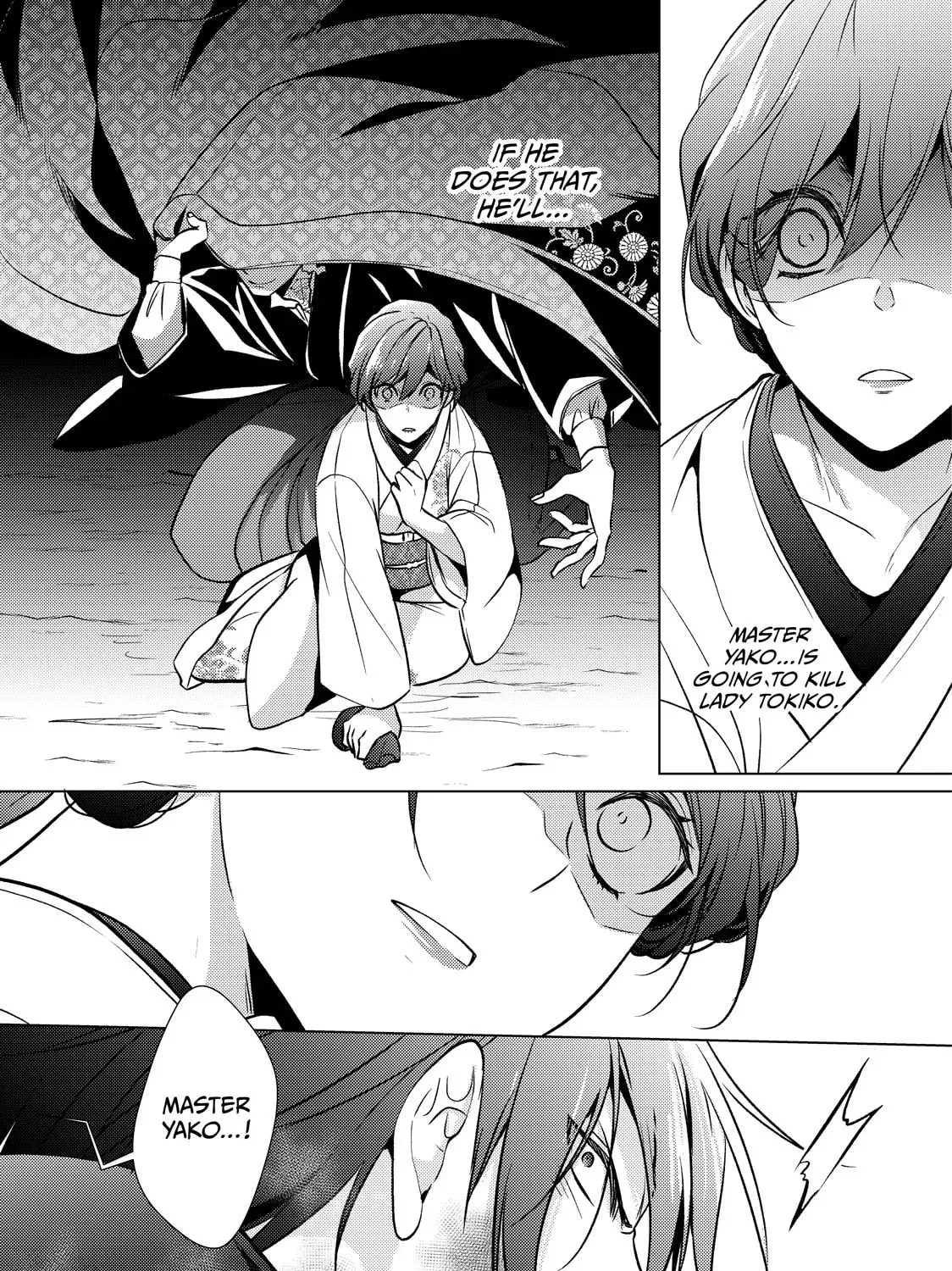 The Ayakashi Hunter