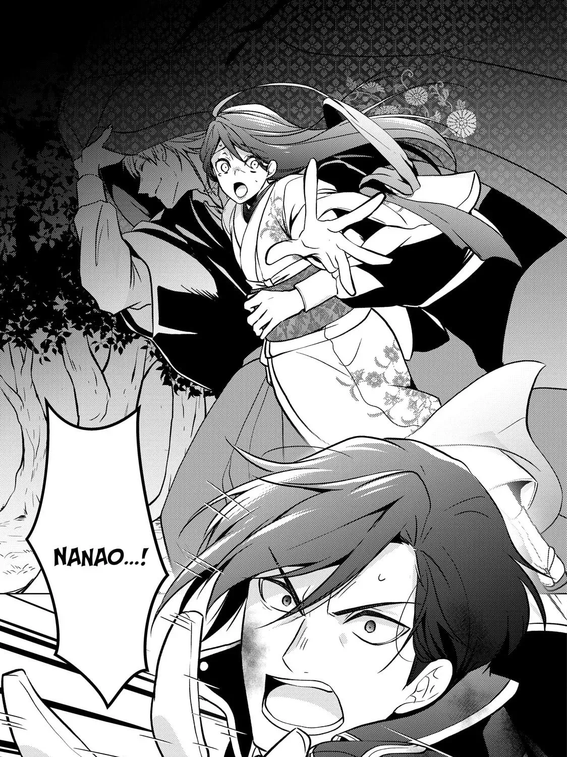 The Ayakashi Hunter