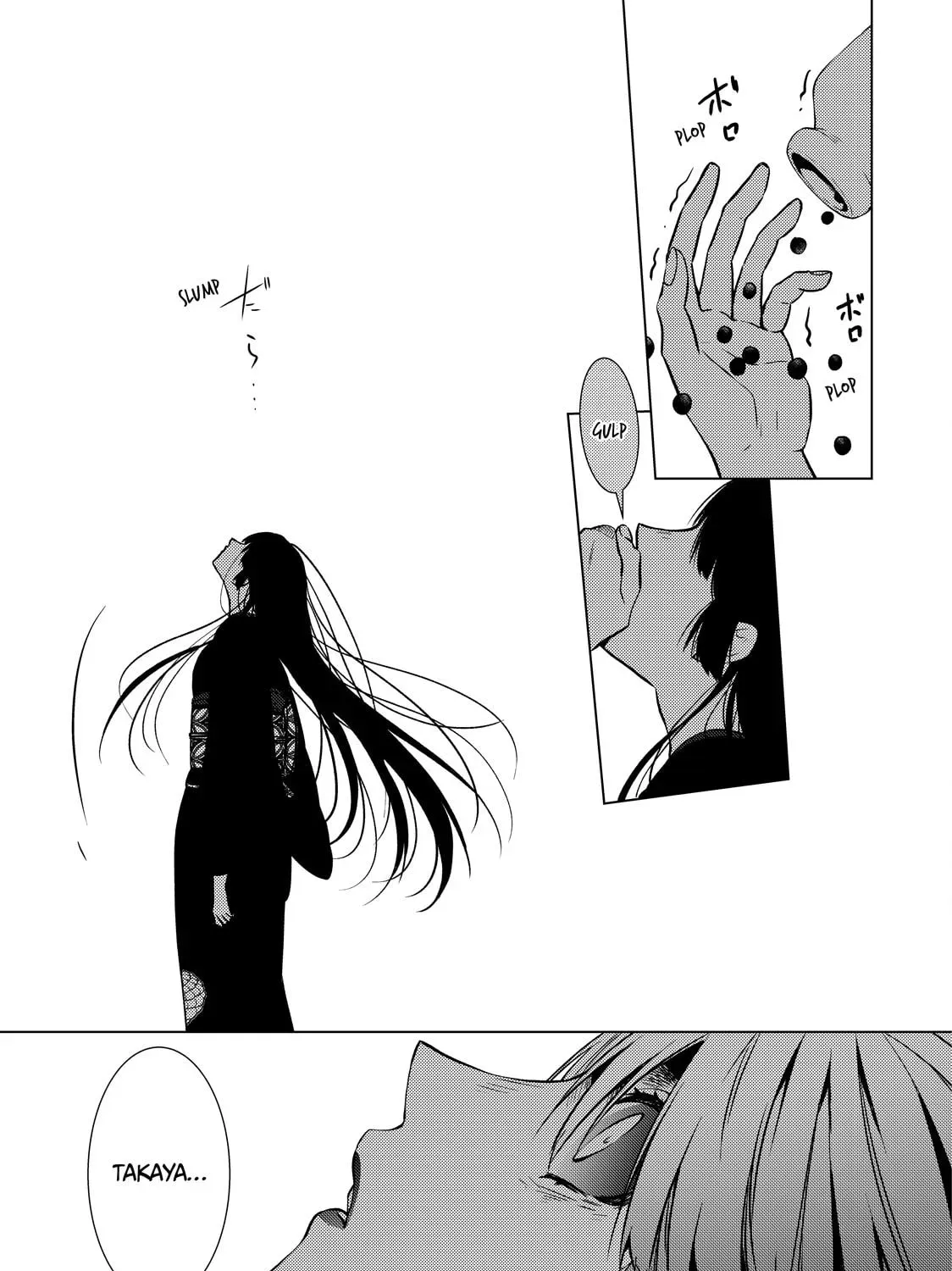 The Ayakashi Hunter