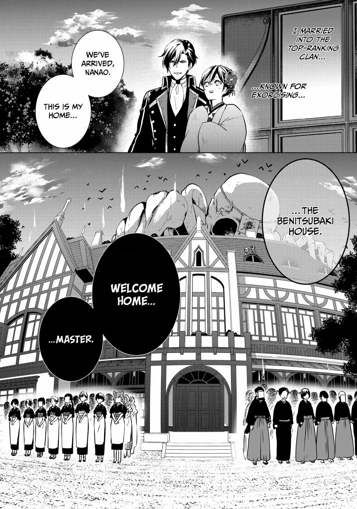 The Ayakashi Hunter
