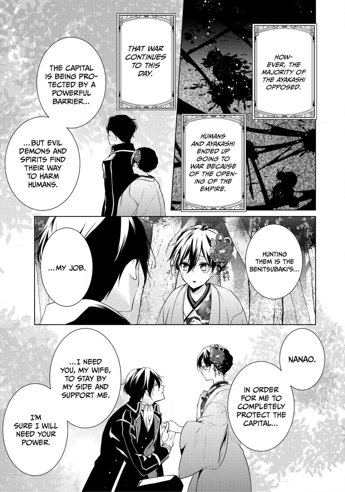 The Ayakashi Hunter